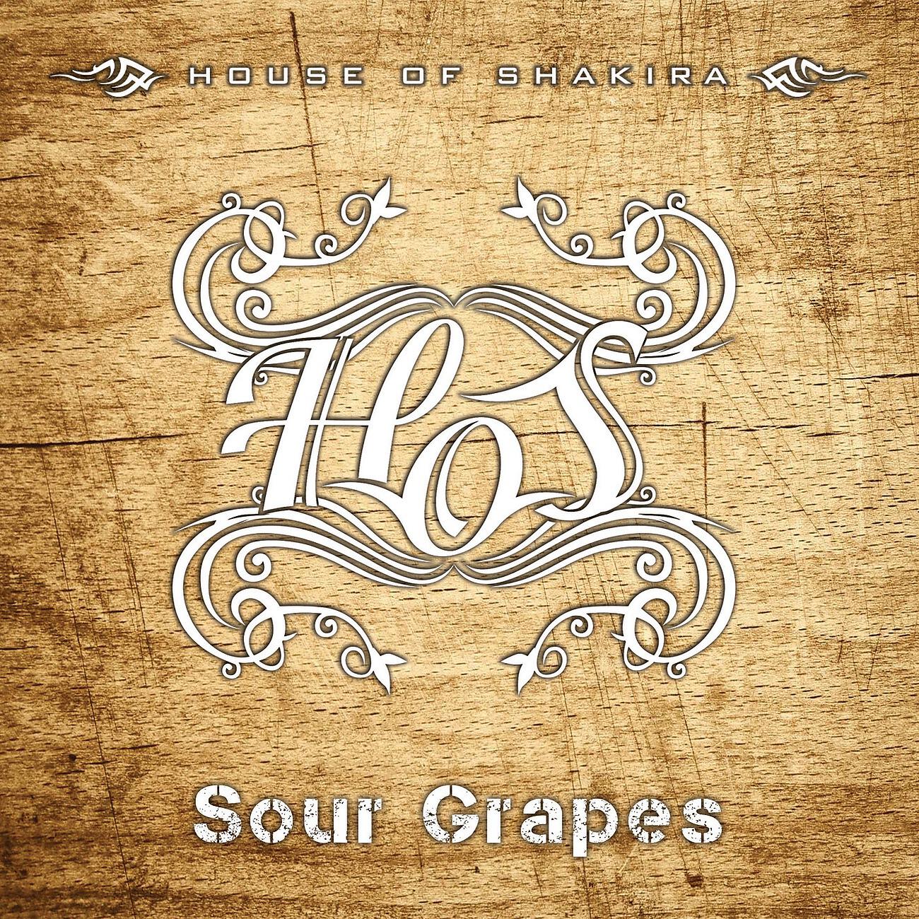 Релиз Sour Grapes