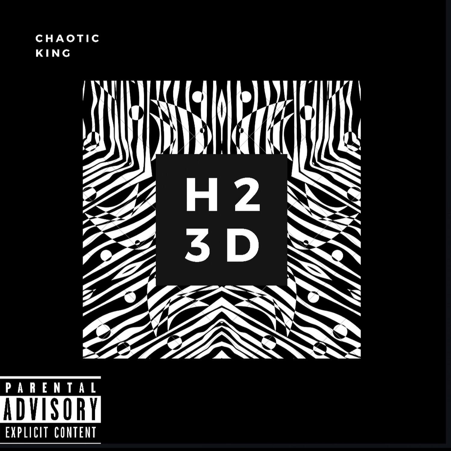 Релиз H23D