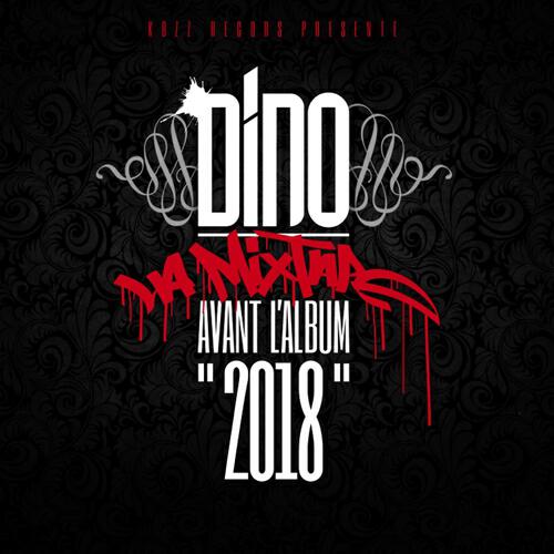 Волна по релизу