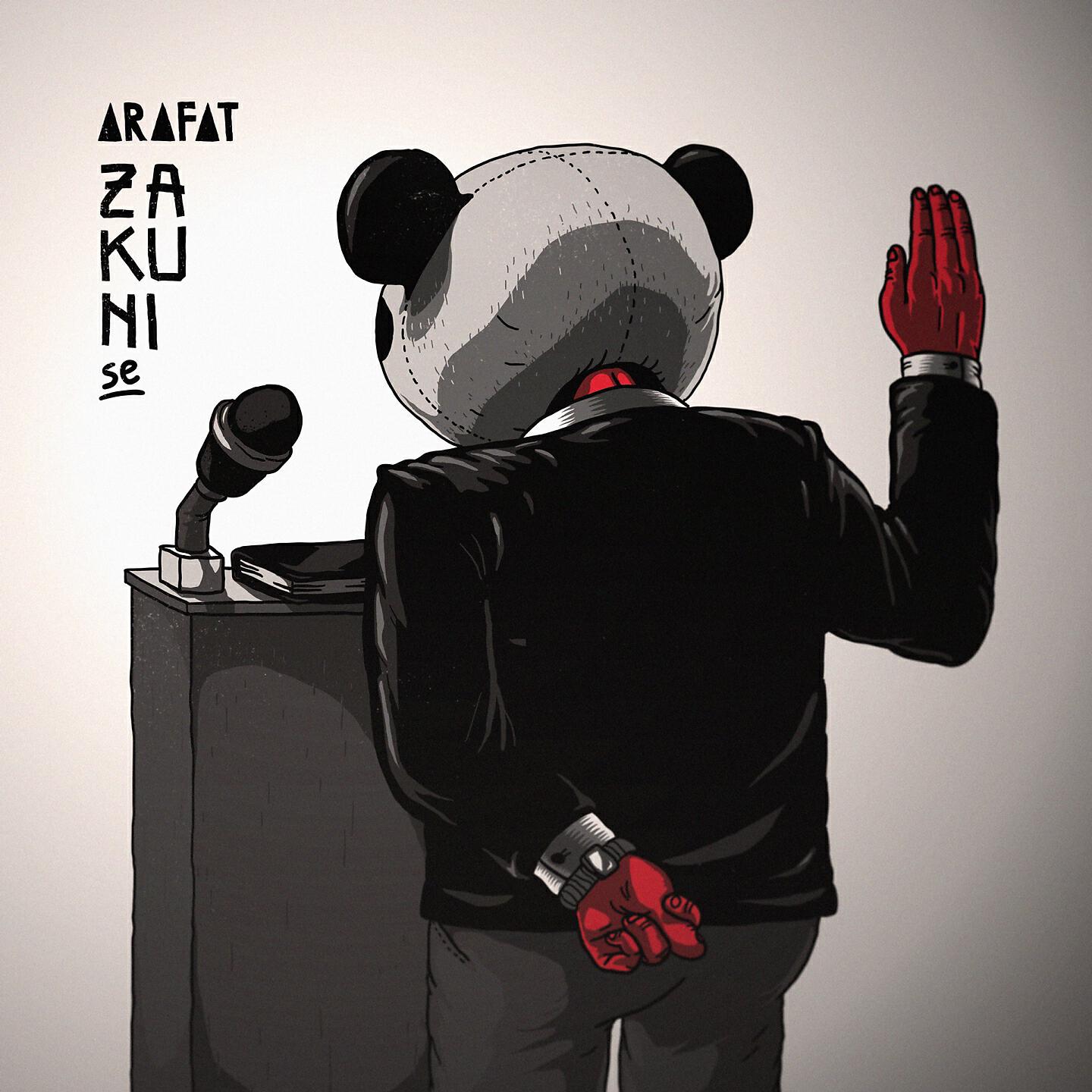Скачать песню Arafat, Smoke Mardeljano - Zakuni Se бесплатно в MP3 для Android и iOS