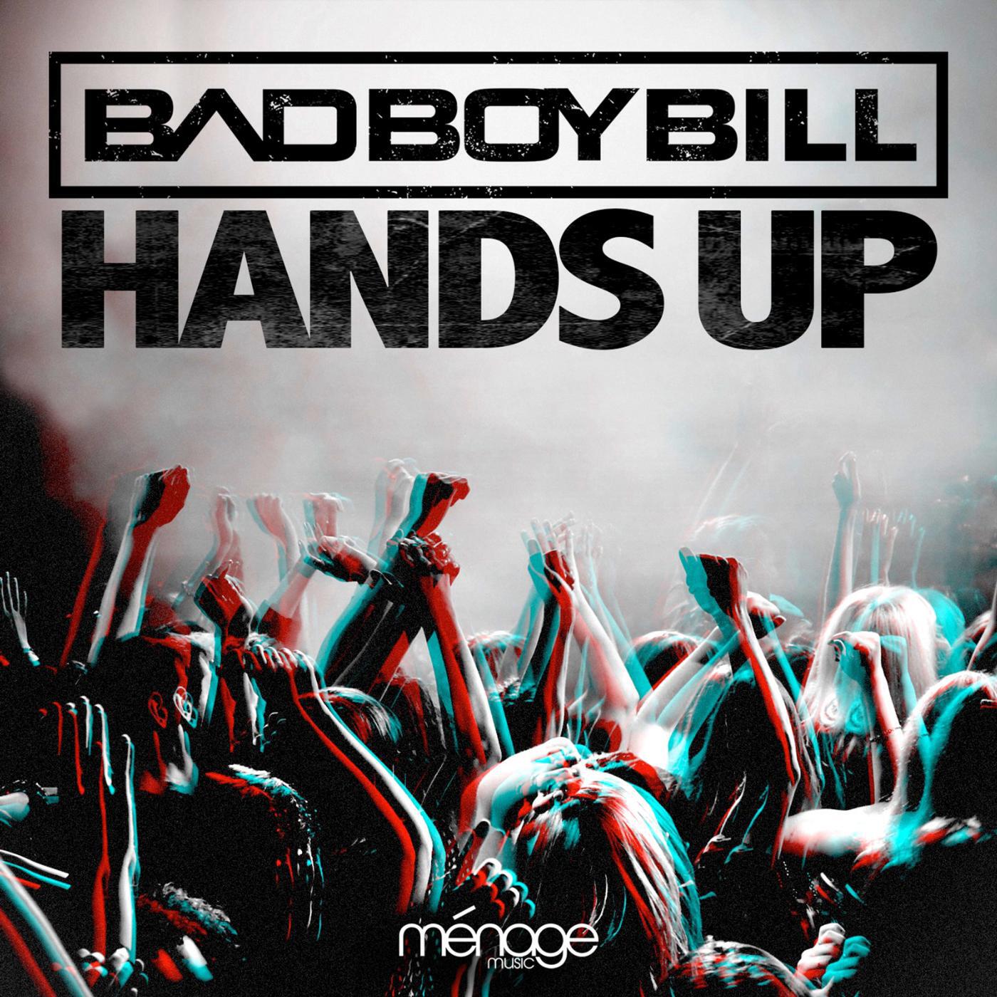 Релиз Hands Up