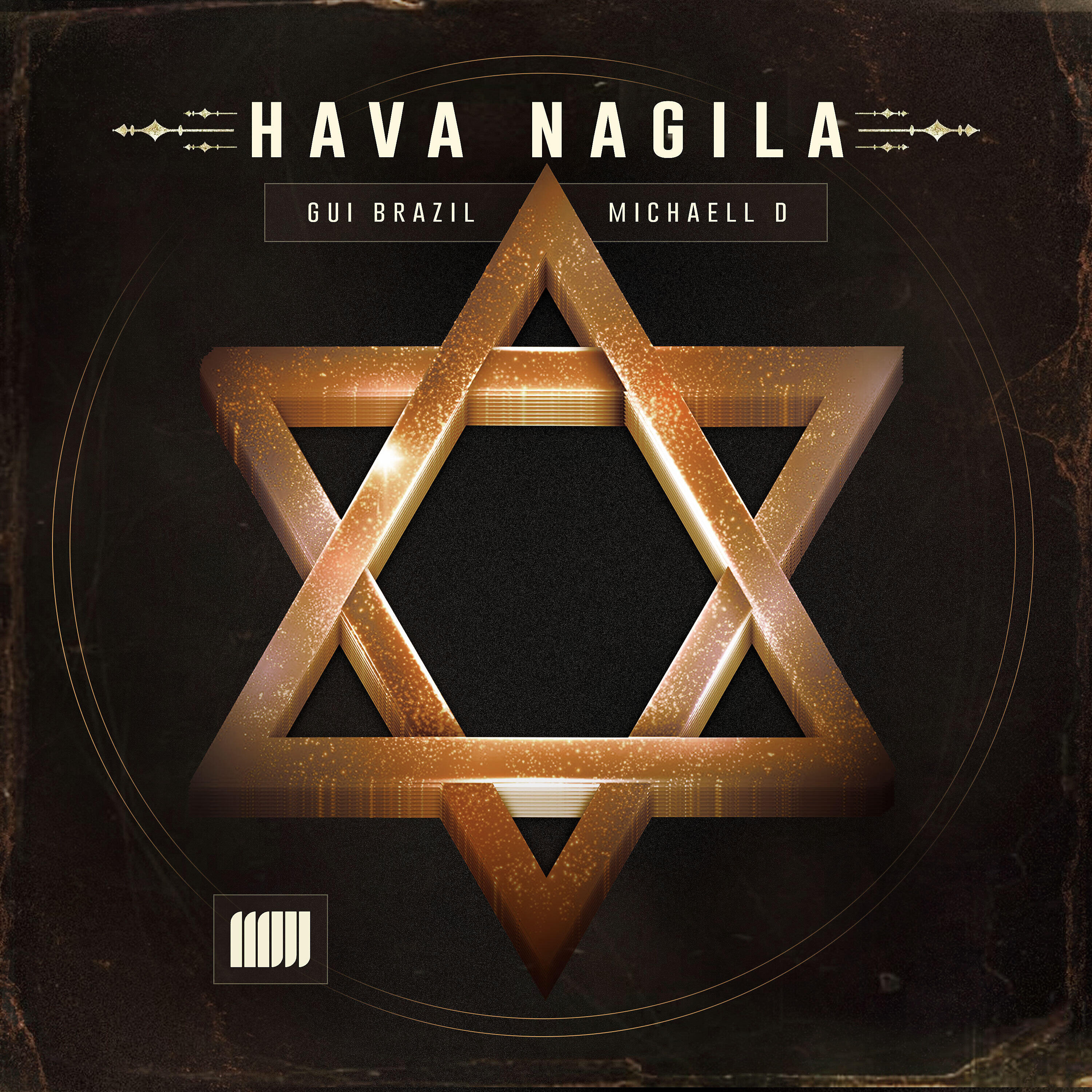 Релиз Hava Nagila