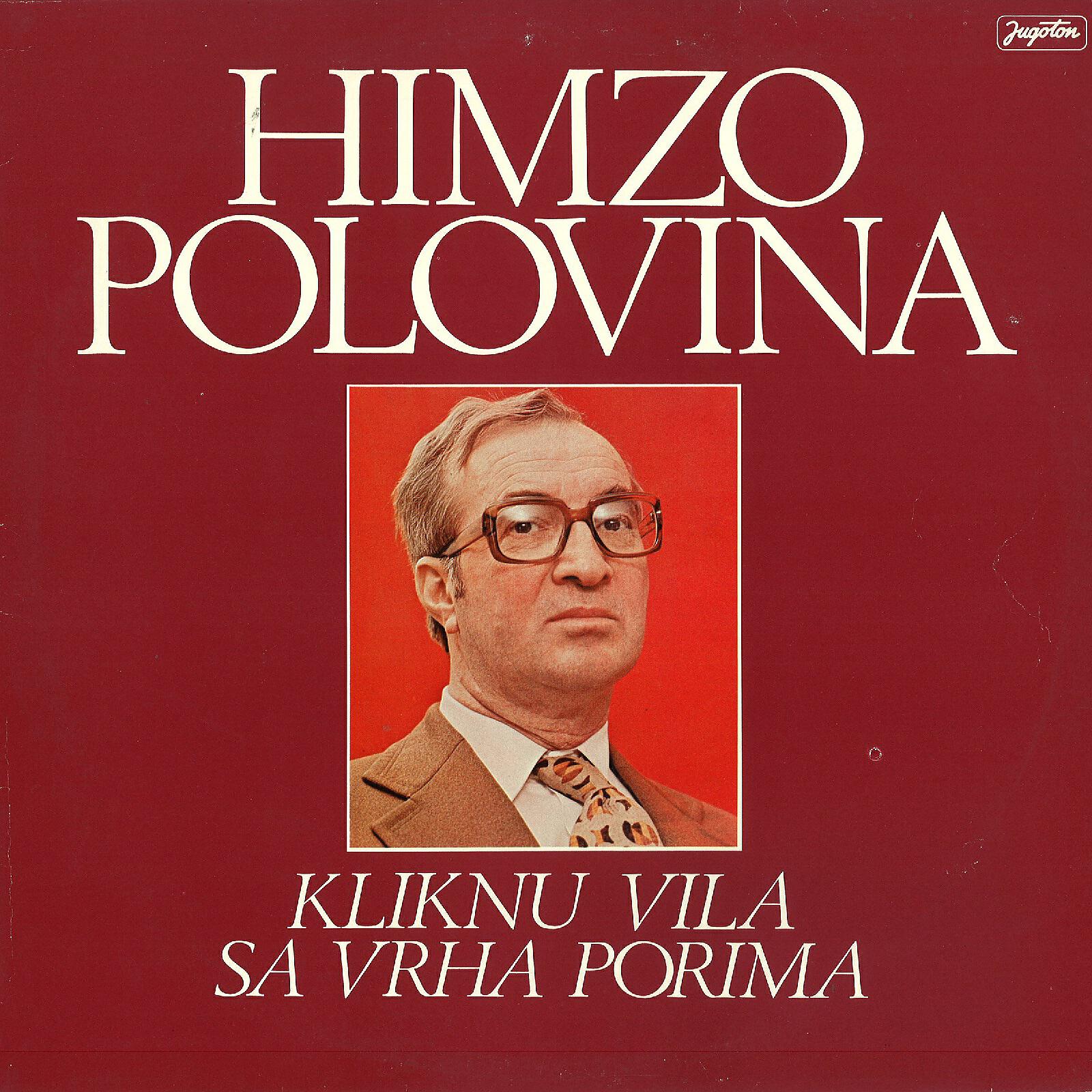 Релиз Kliknu Vila Sa Vrha Porima