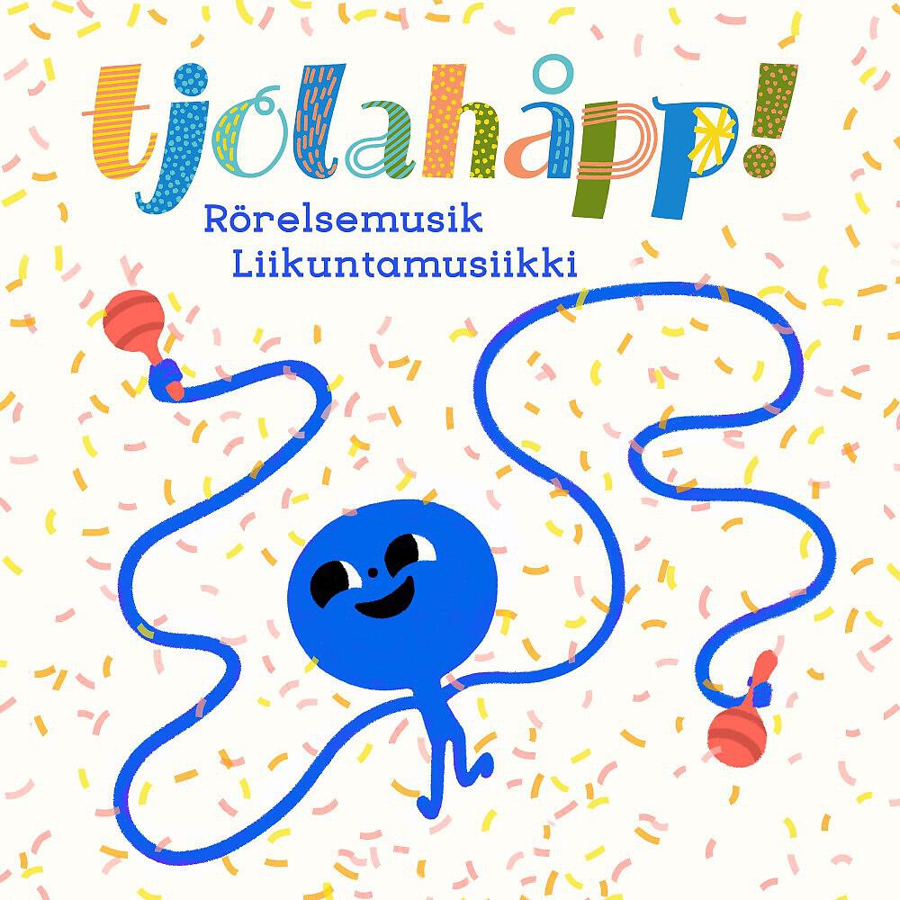 Релиз Rörelsemusik - Liikuntamusiikki