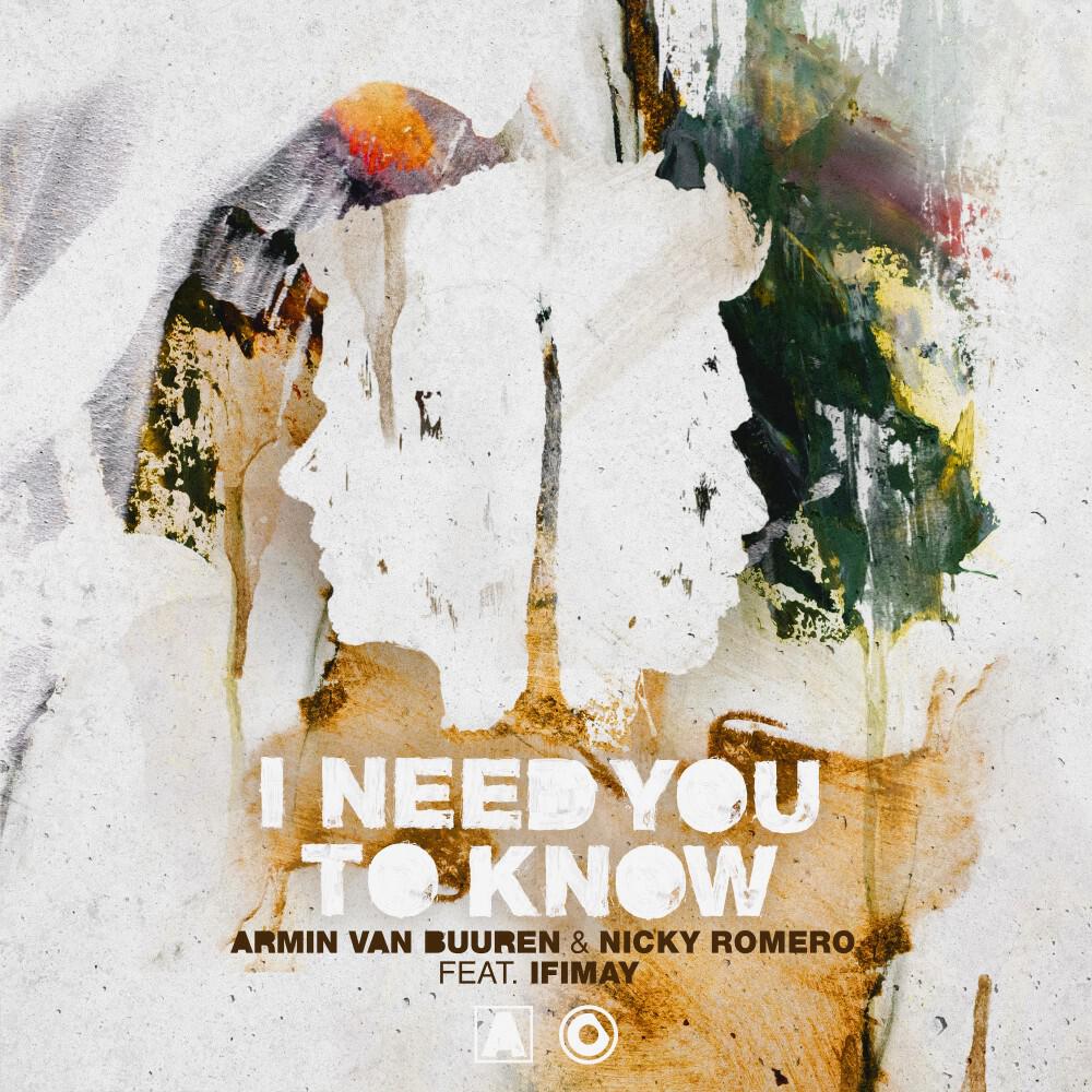 Трек I Need You to Know