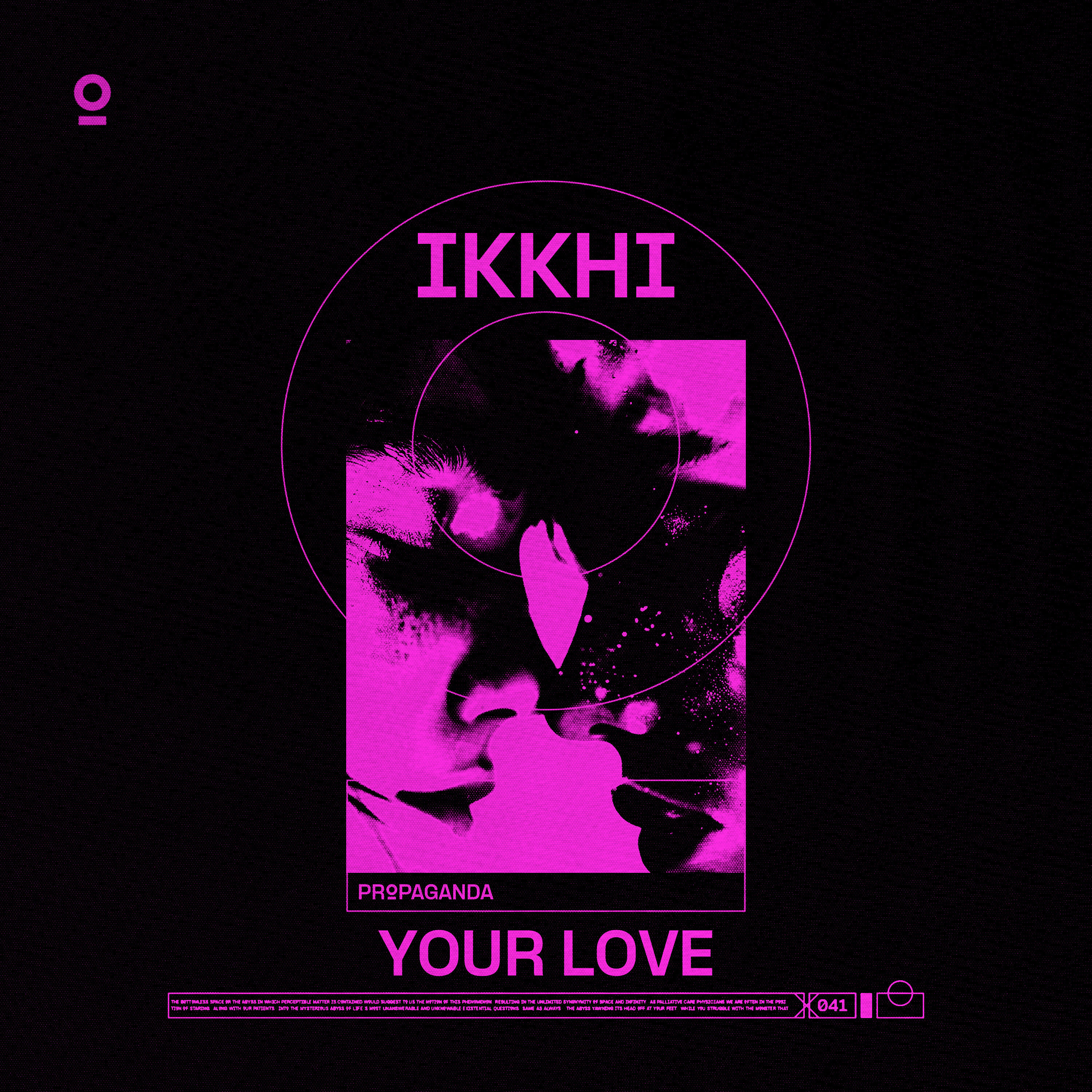 Релиз Your Love