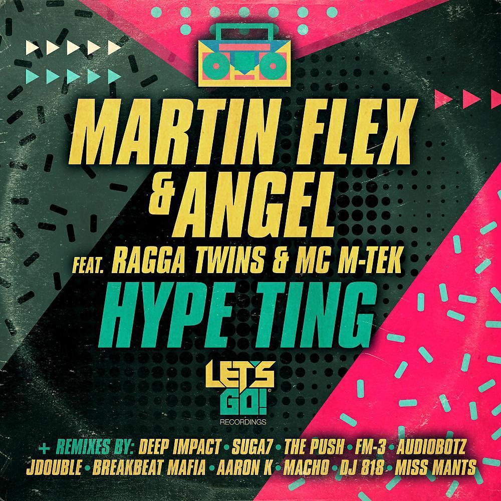 MC M-Tek