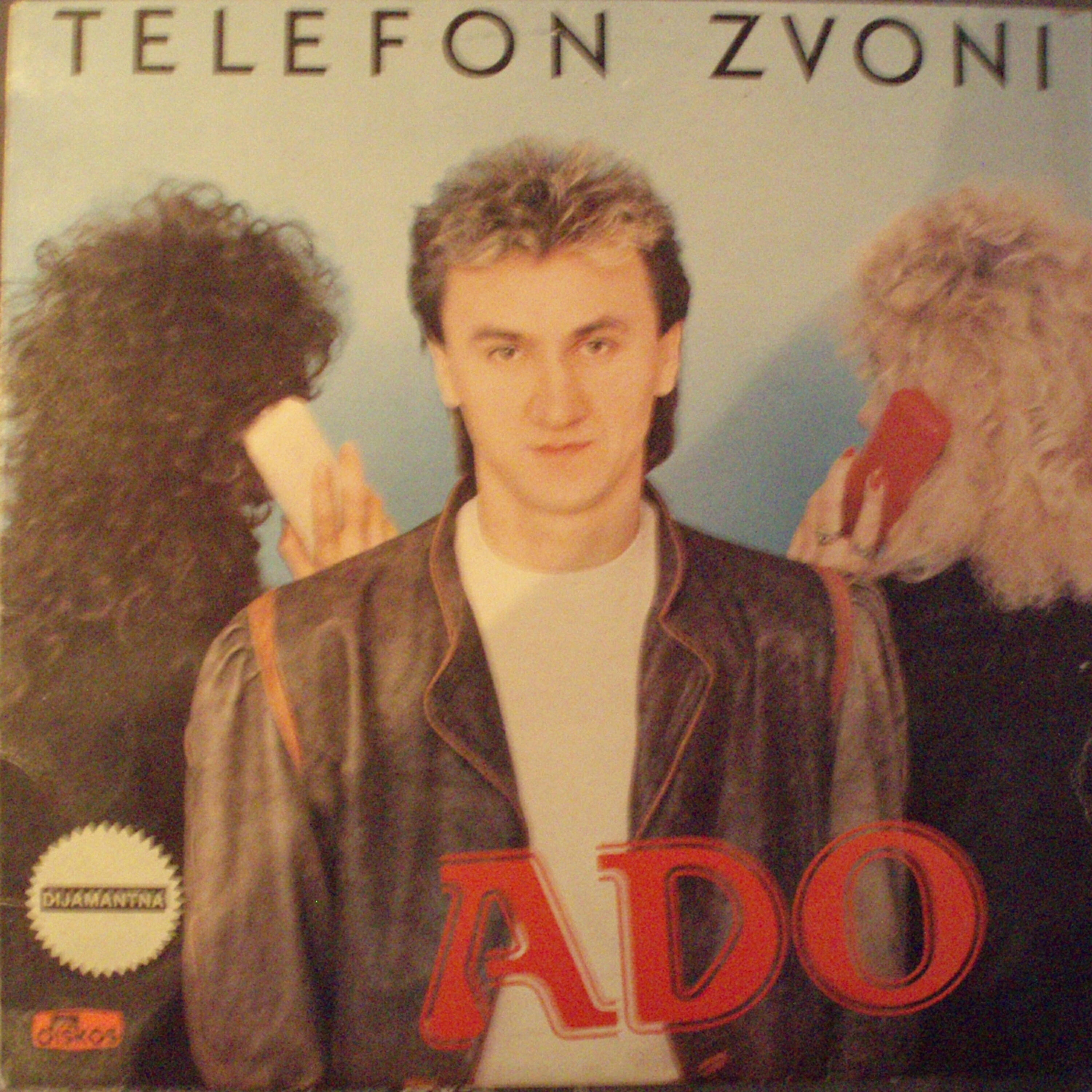 Релиз Telefon Zvoni