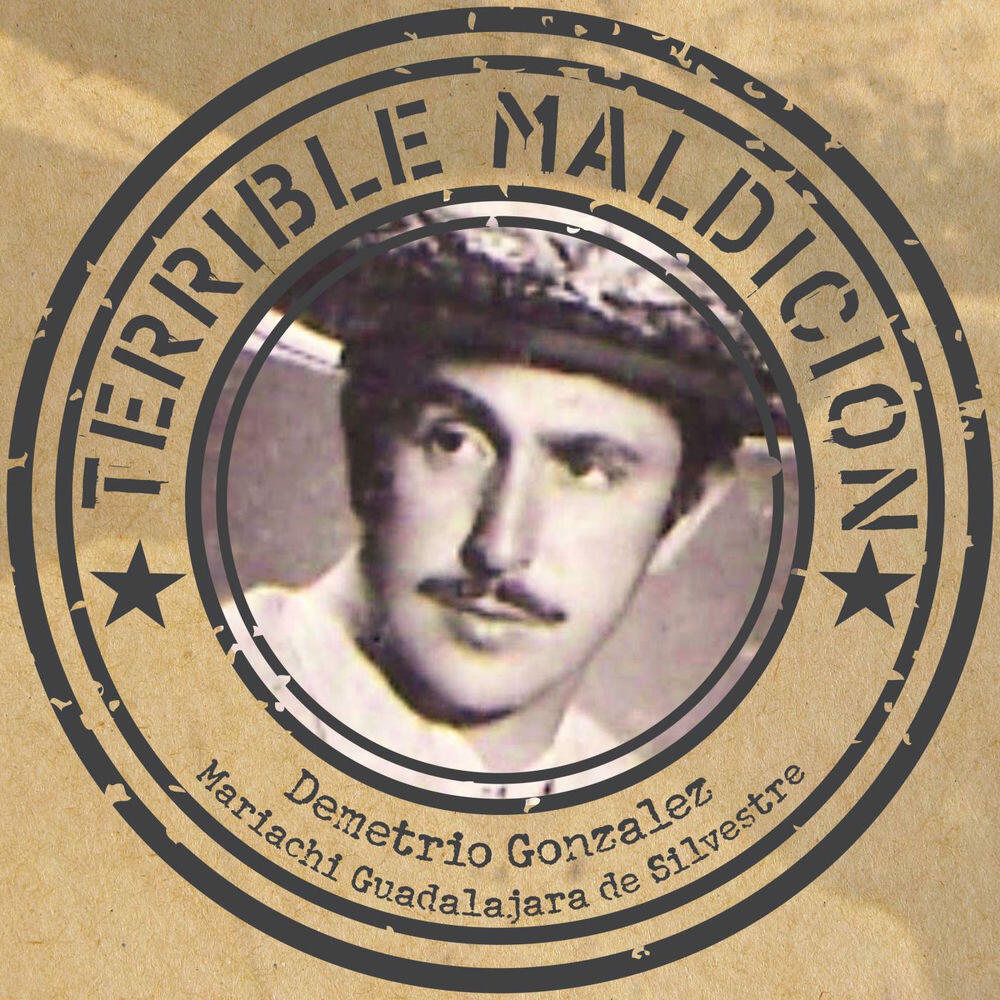 Релиз Terrible maldición