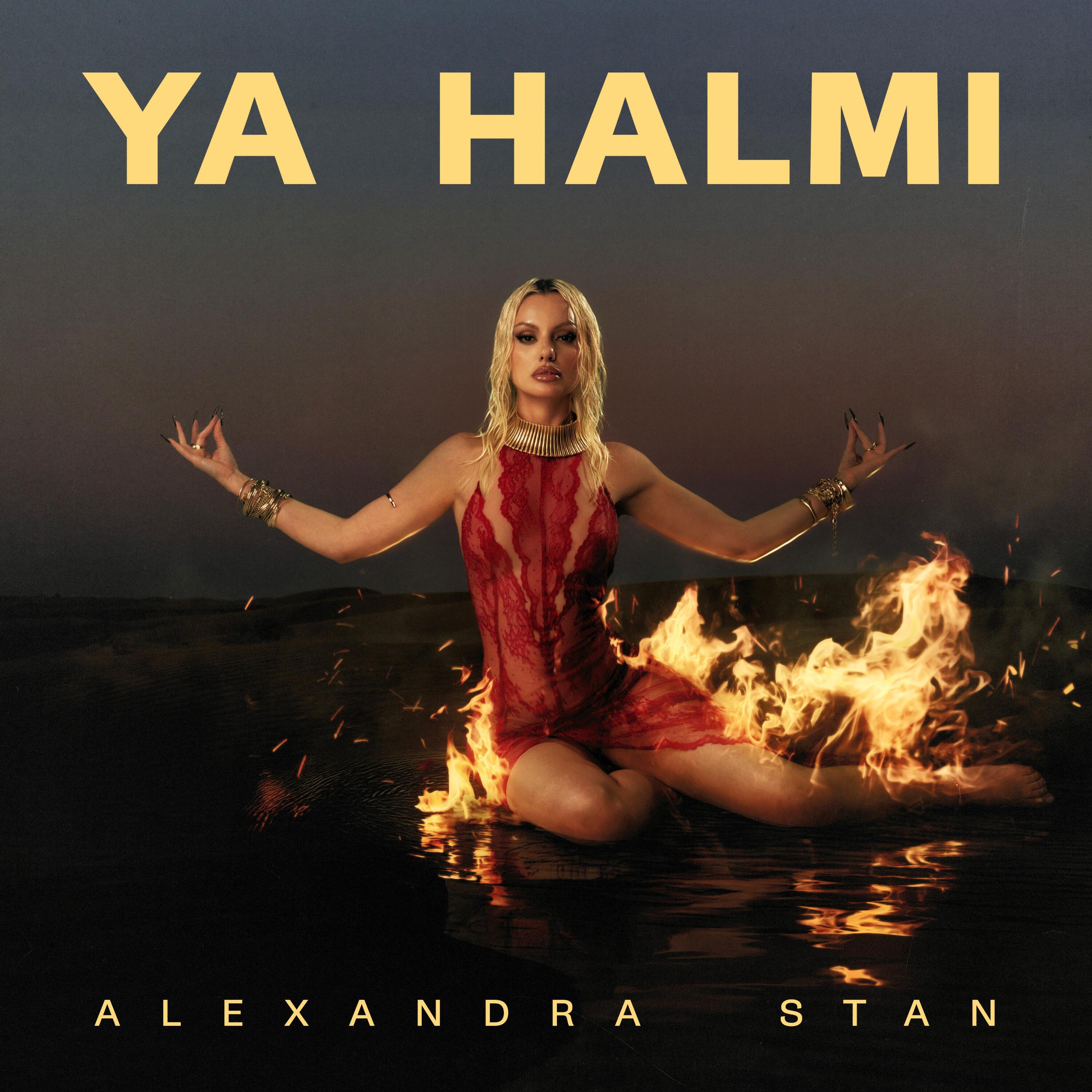 Релиз Ya Halmi