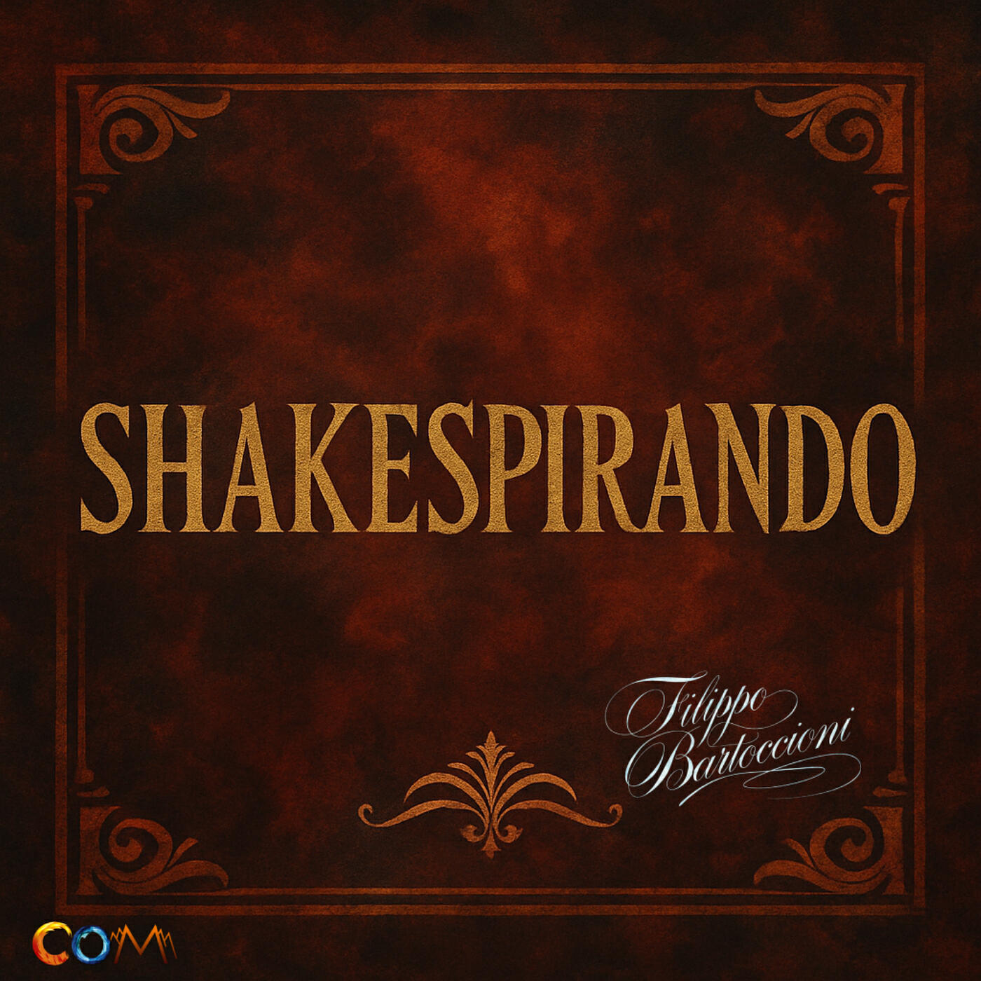 Релиз Shakespirando