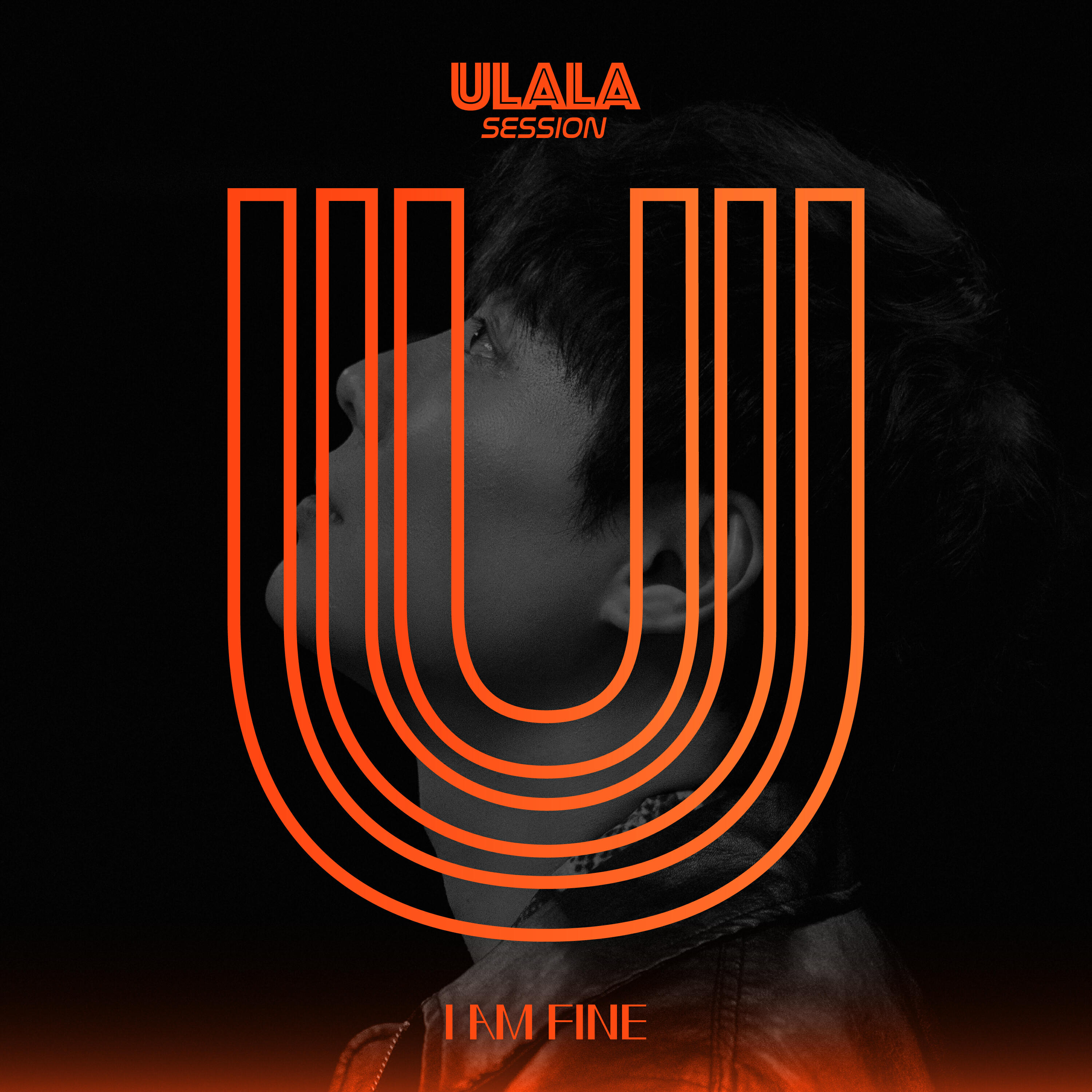 Релиз I AM FINE