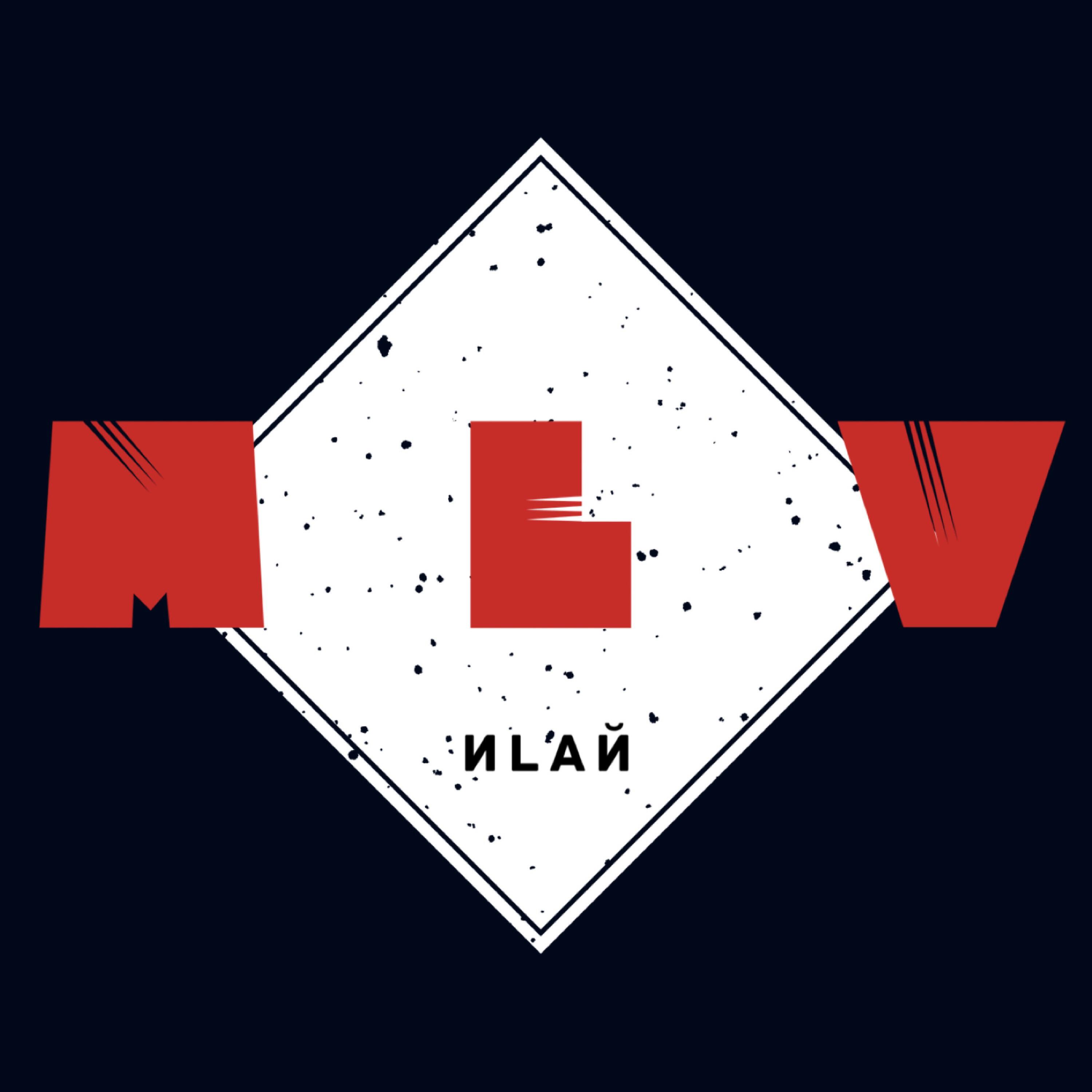 Релиз Mlv