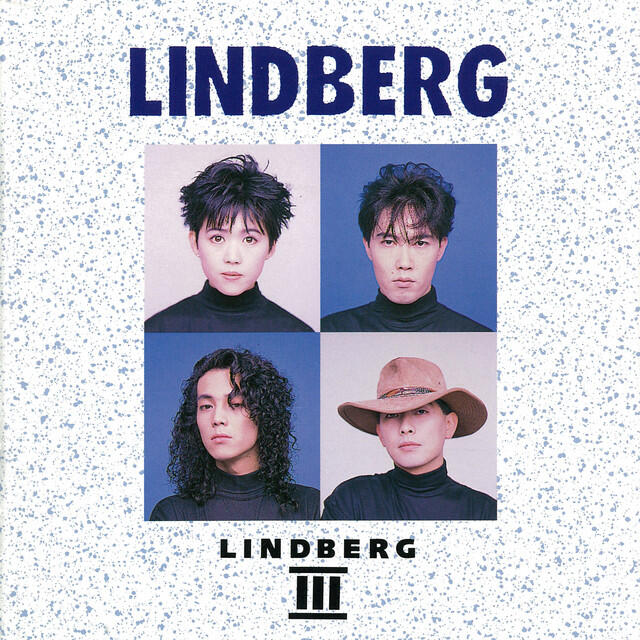 Релиз LINDBERG Ⅲ