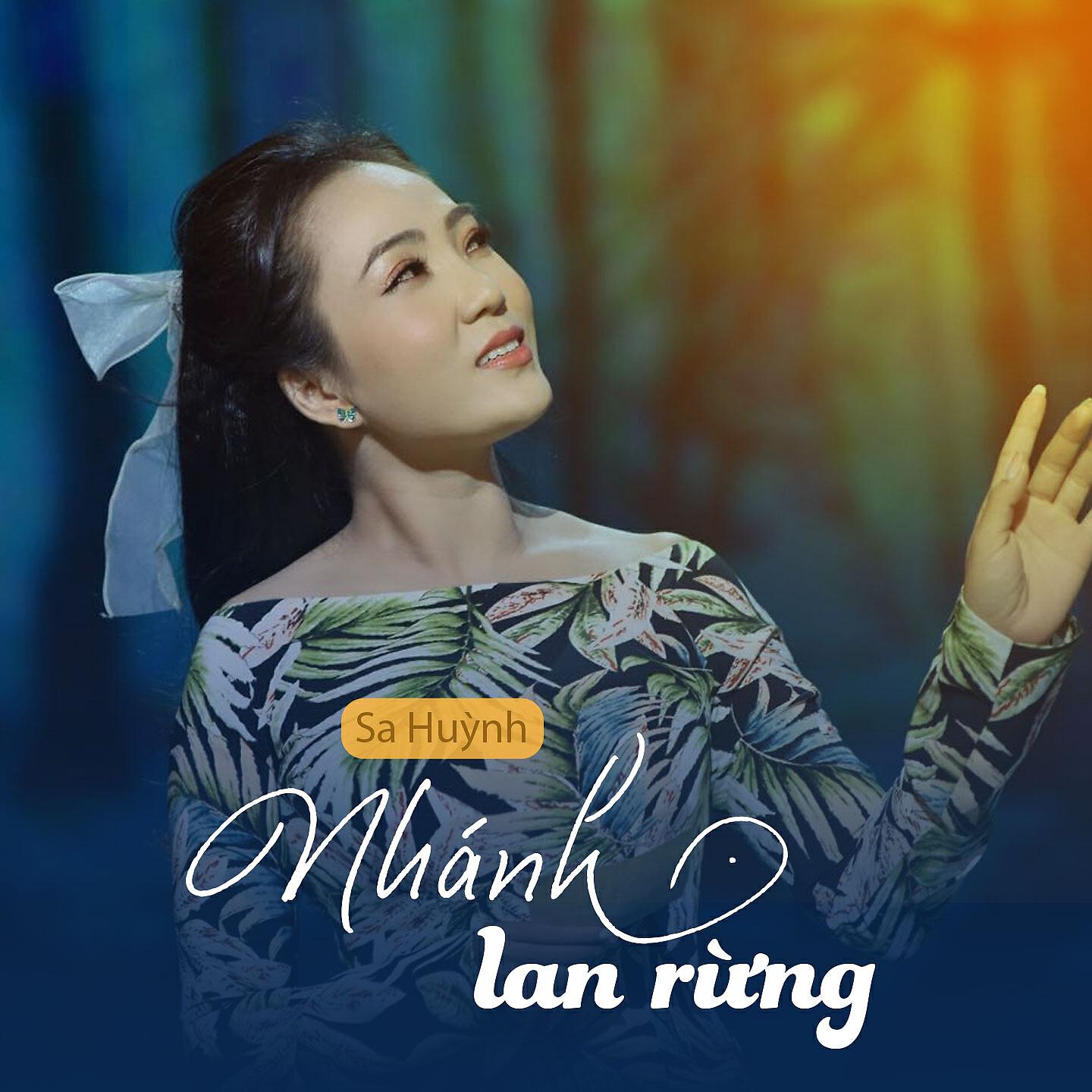 Релиз Nhánh Lan Rừng