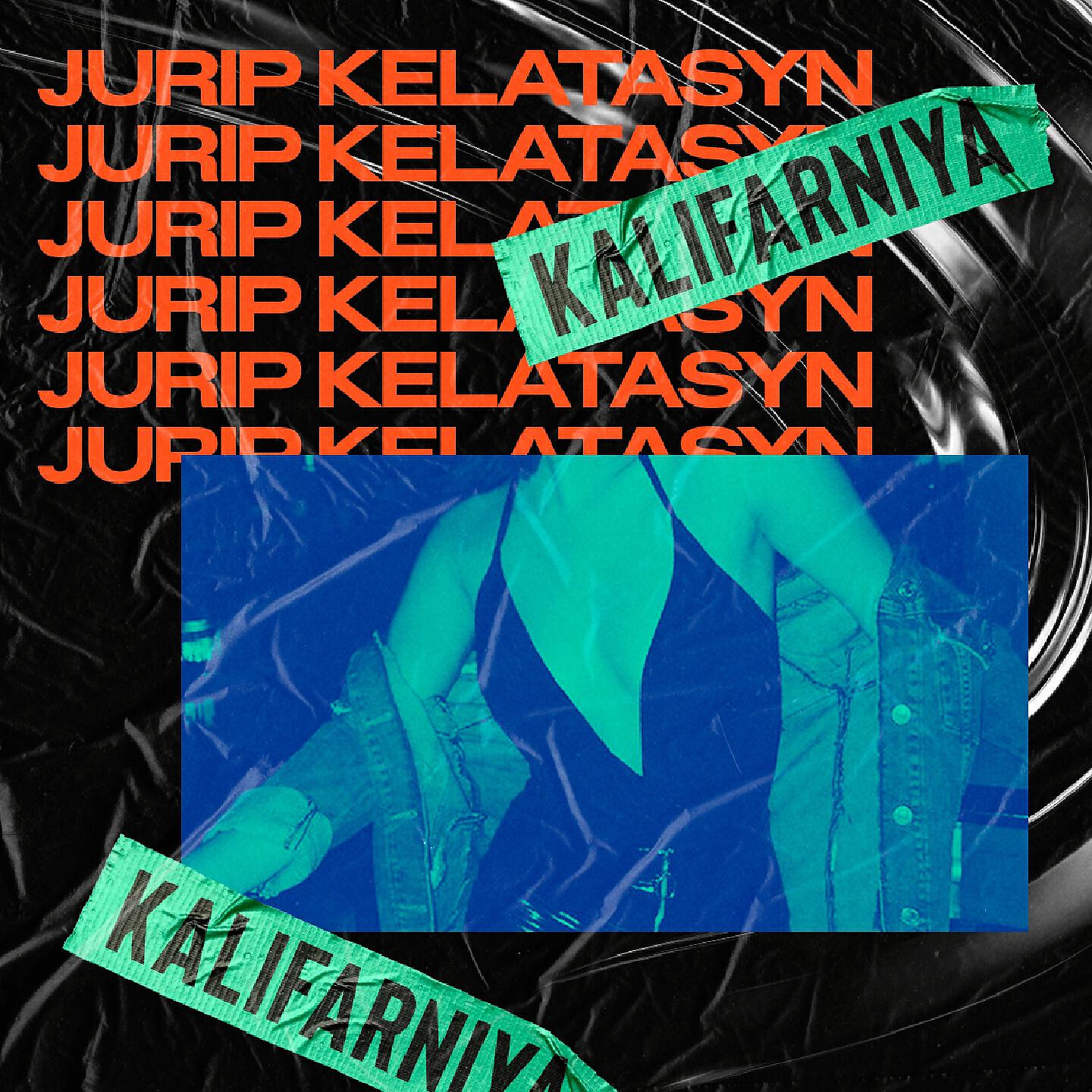 Релиз Jurip Kelatasyn