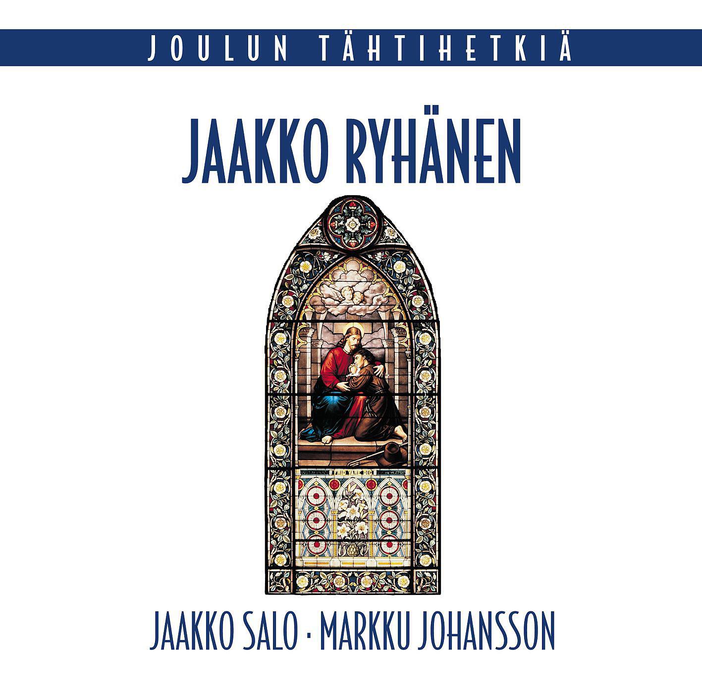 Релиз Joulun tähtihetkiä