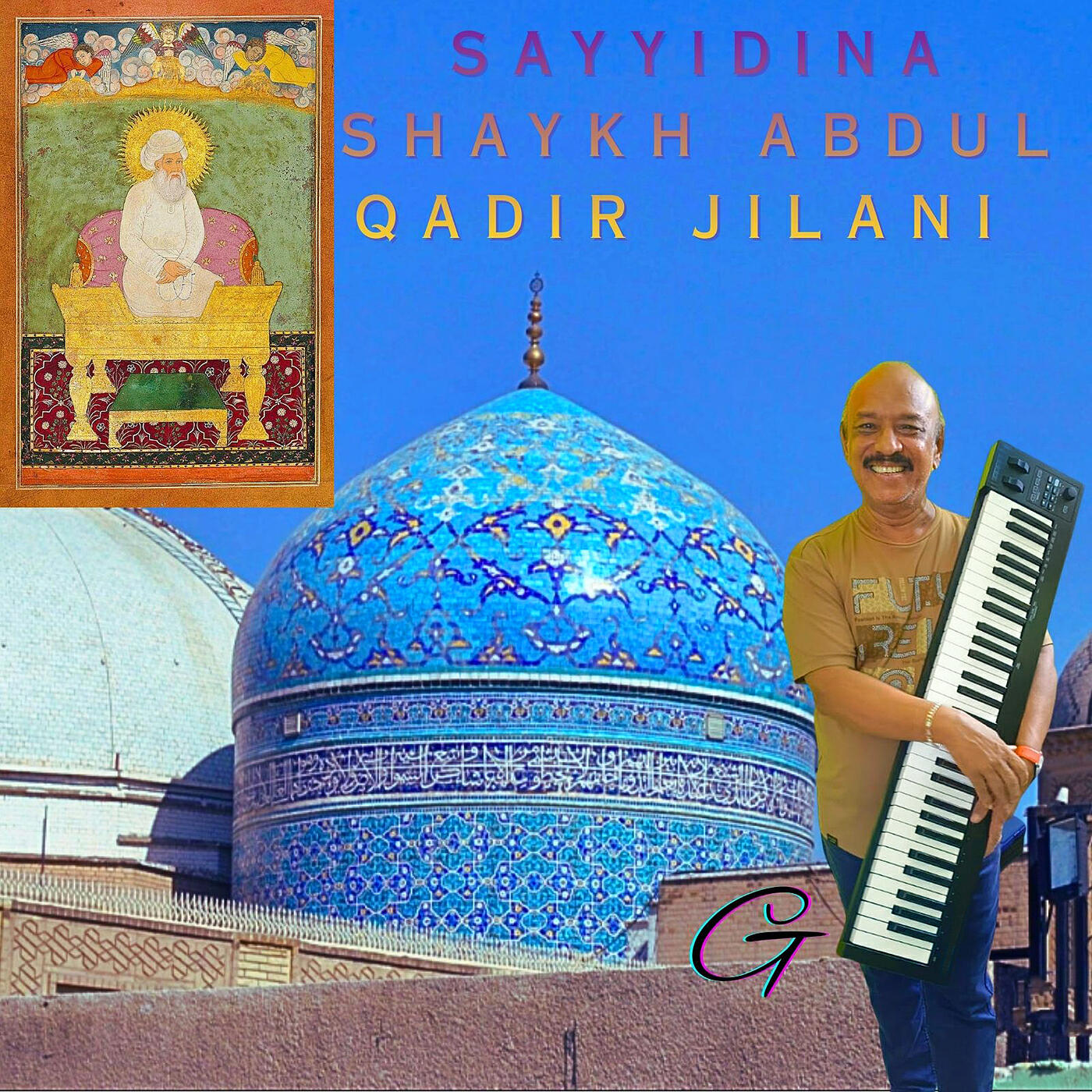 Релиз Sayyidina Shaykh Abdul Qadir Jilani
