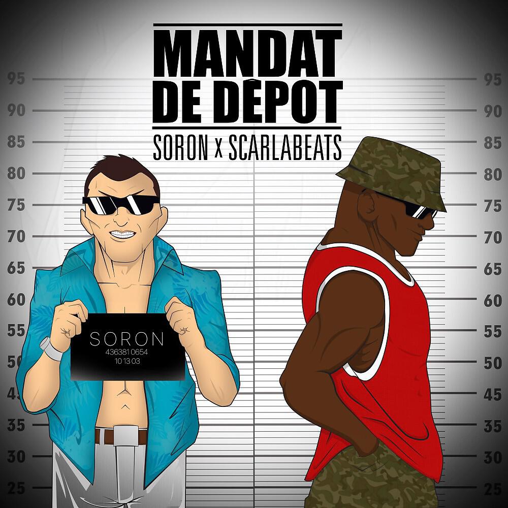 Релиз Mandat de dépôt