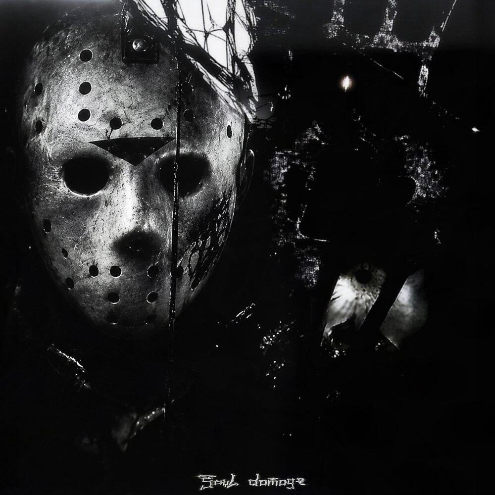 Релиз soul damage