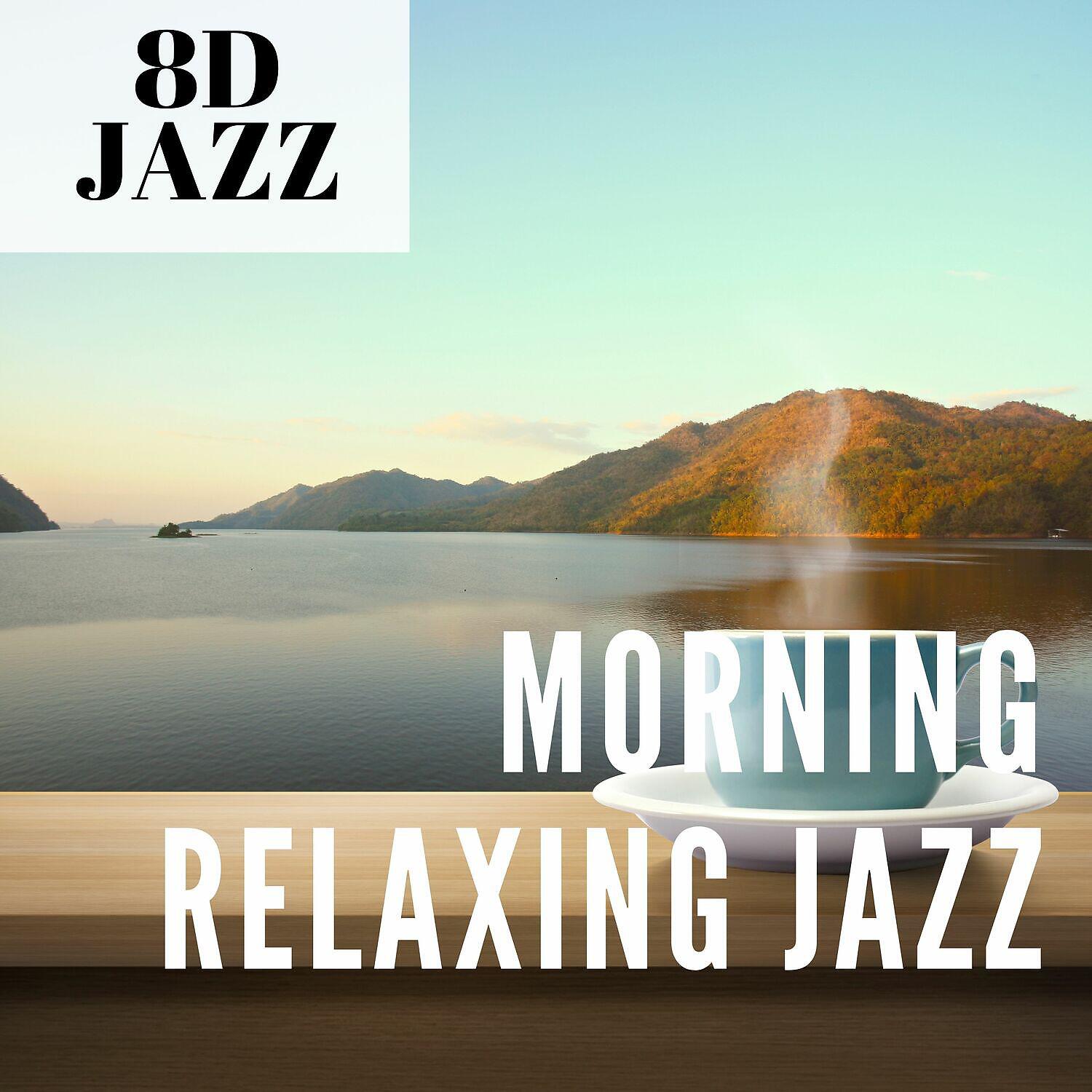 Релиз Morning Relaxing Jazz