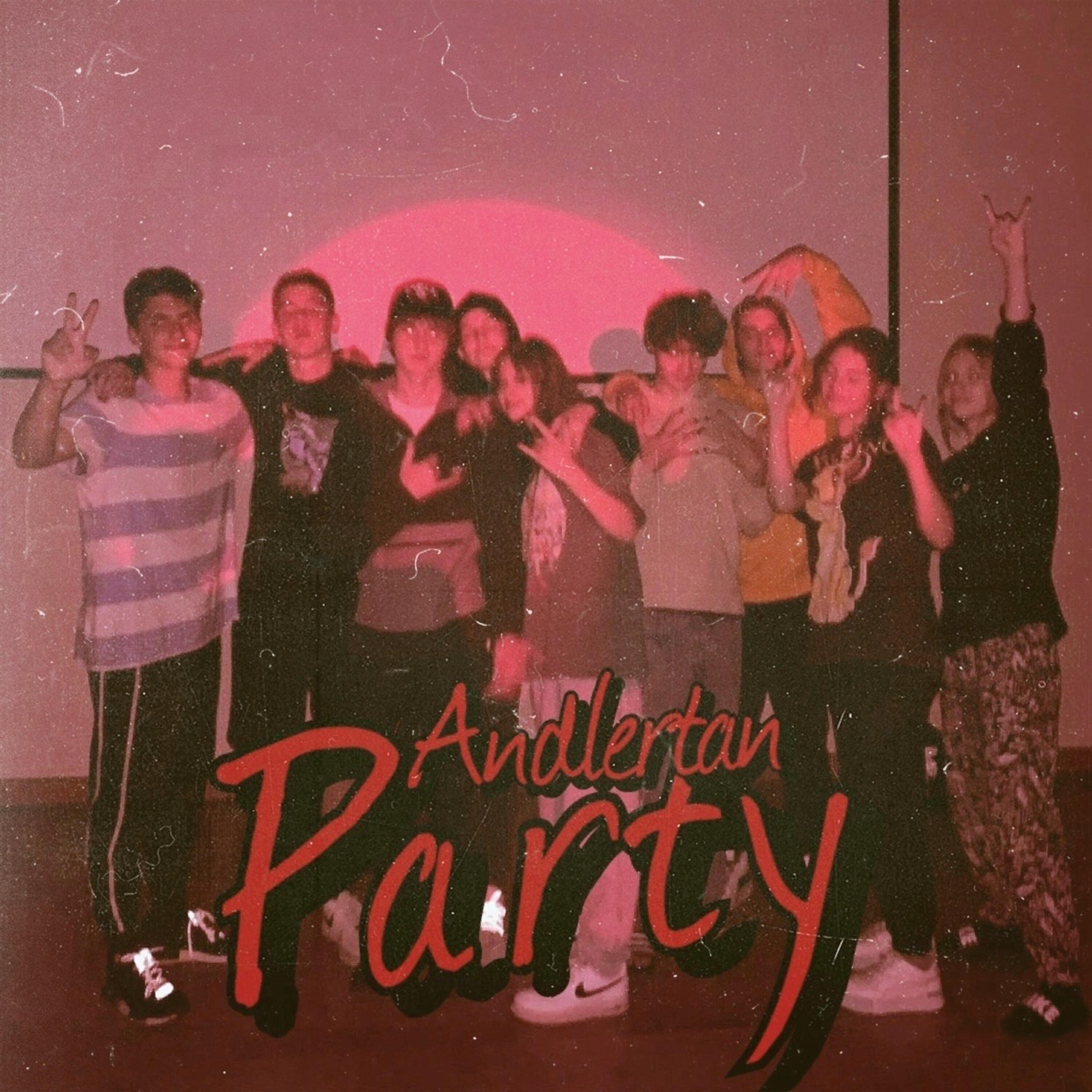 Релиз Party