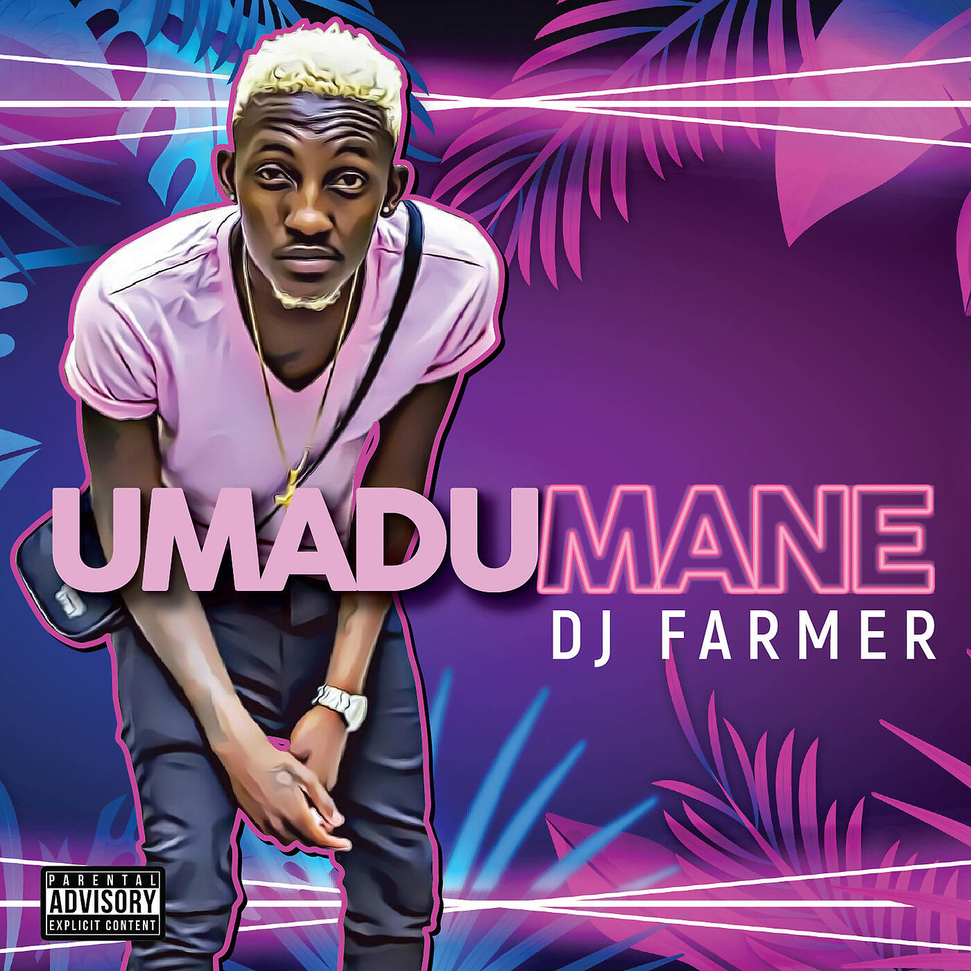 Релиз Umadumane