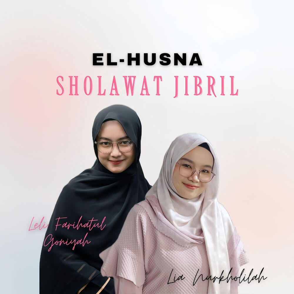 Релиз Sholawat Jibril