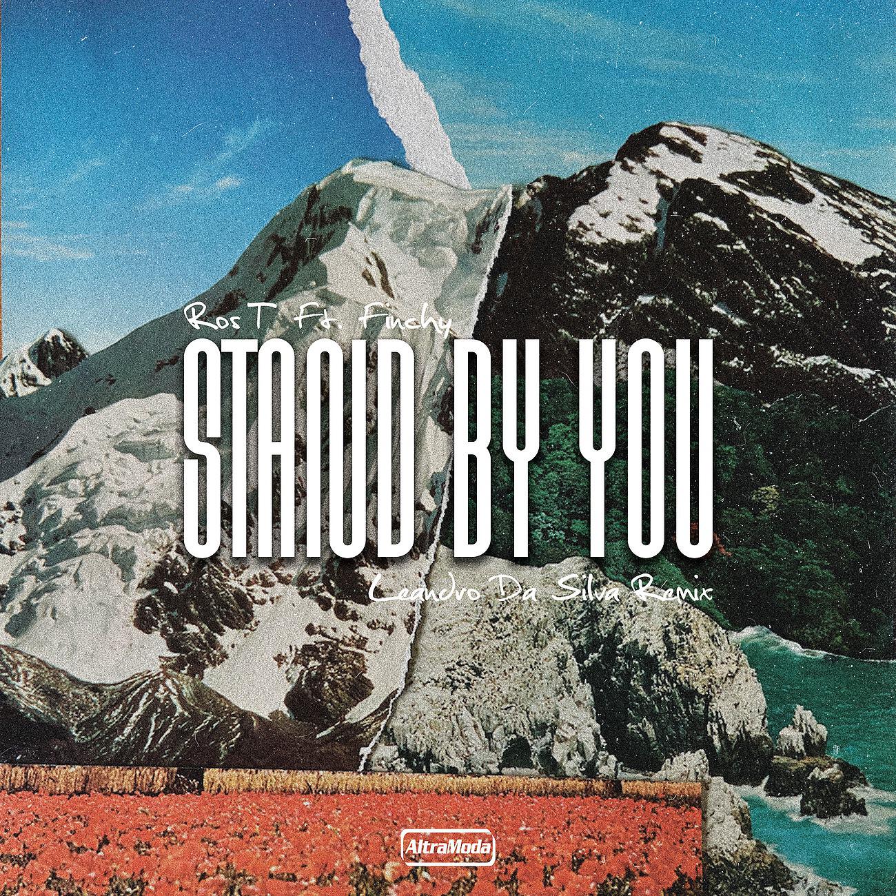 Релиз Stand By You