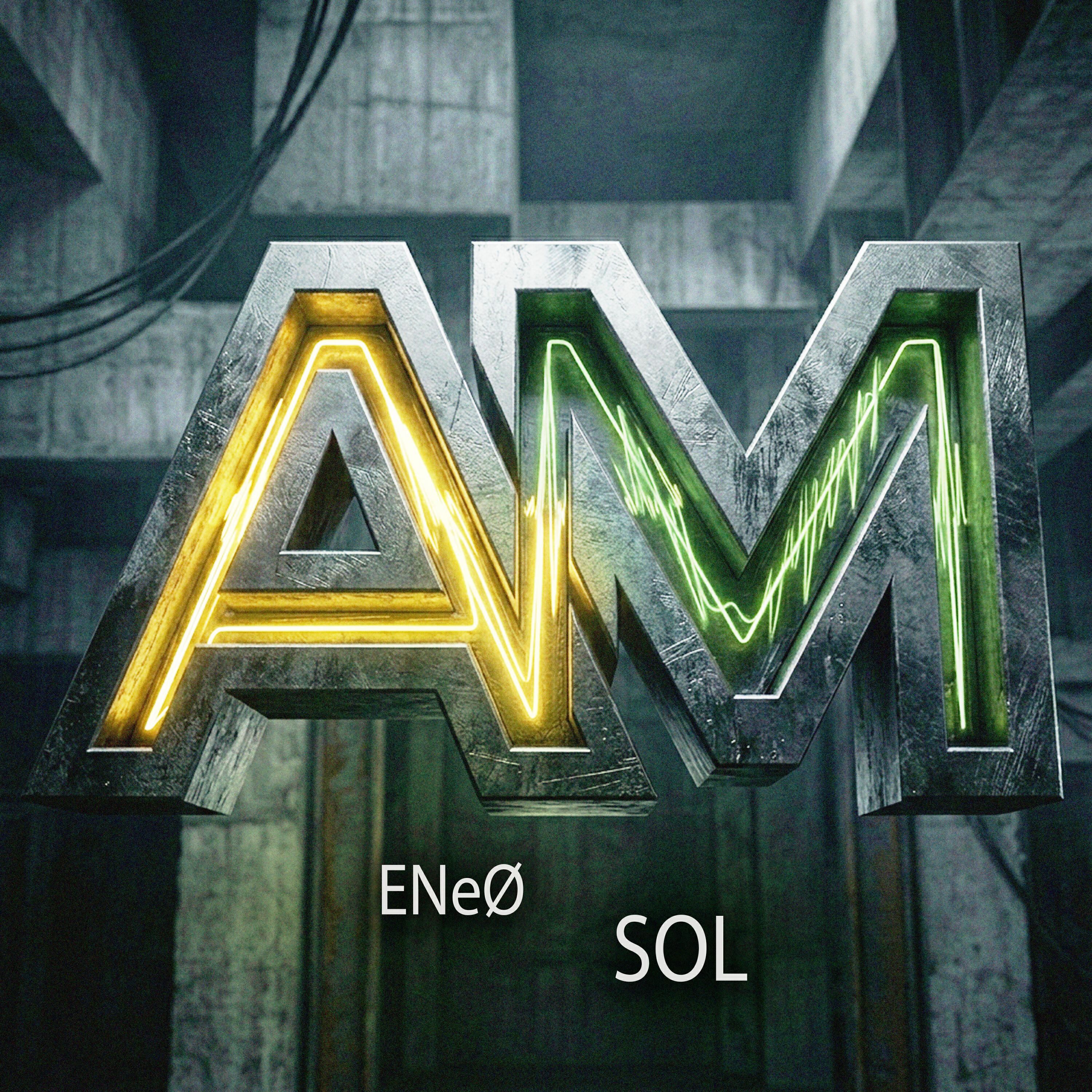 Релиз Sol