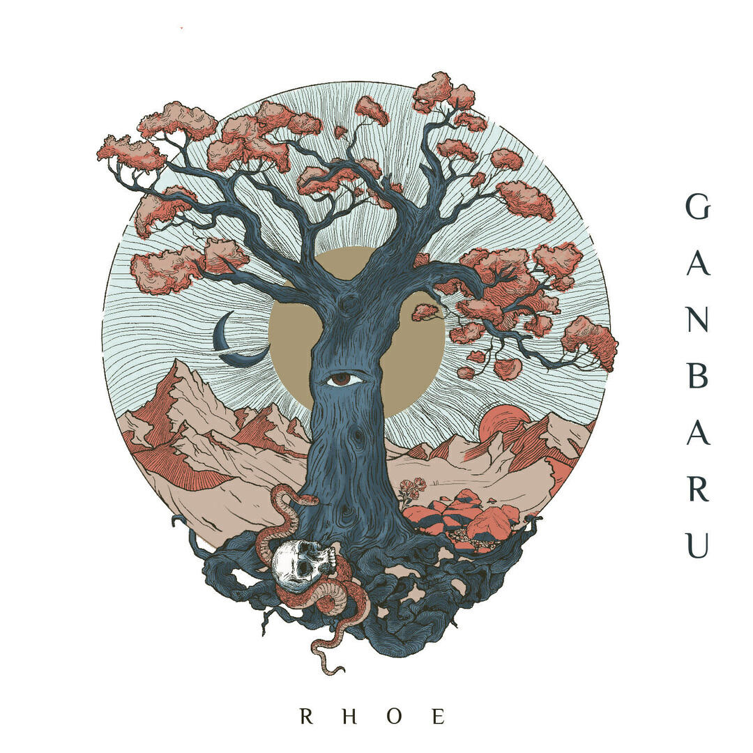 Релиз Ganbaru