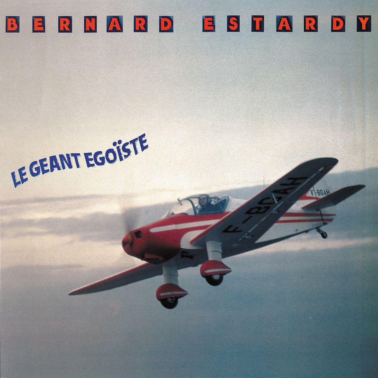 Релиз Le géant égoïste (Remasterisé)