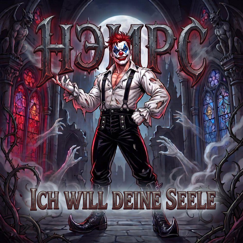 Релиз Ich will deine seele