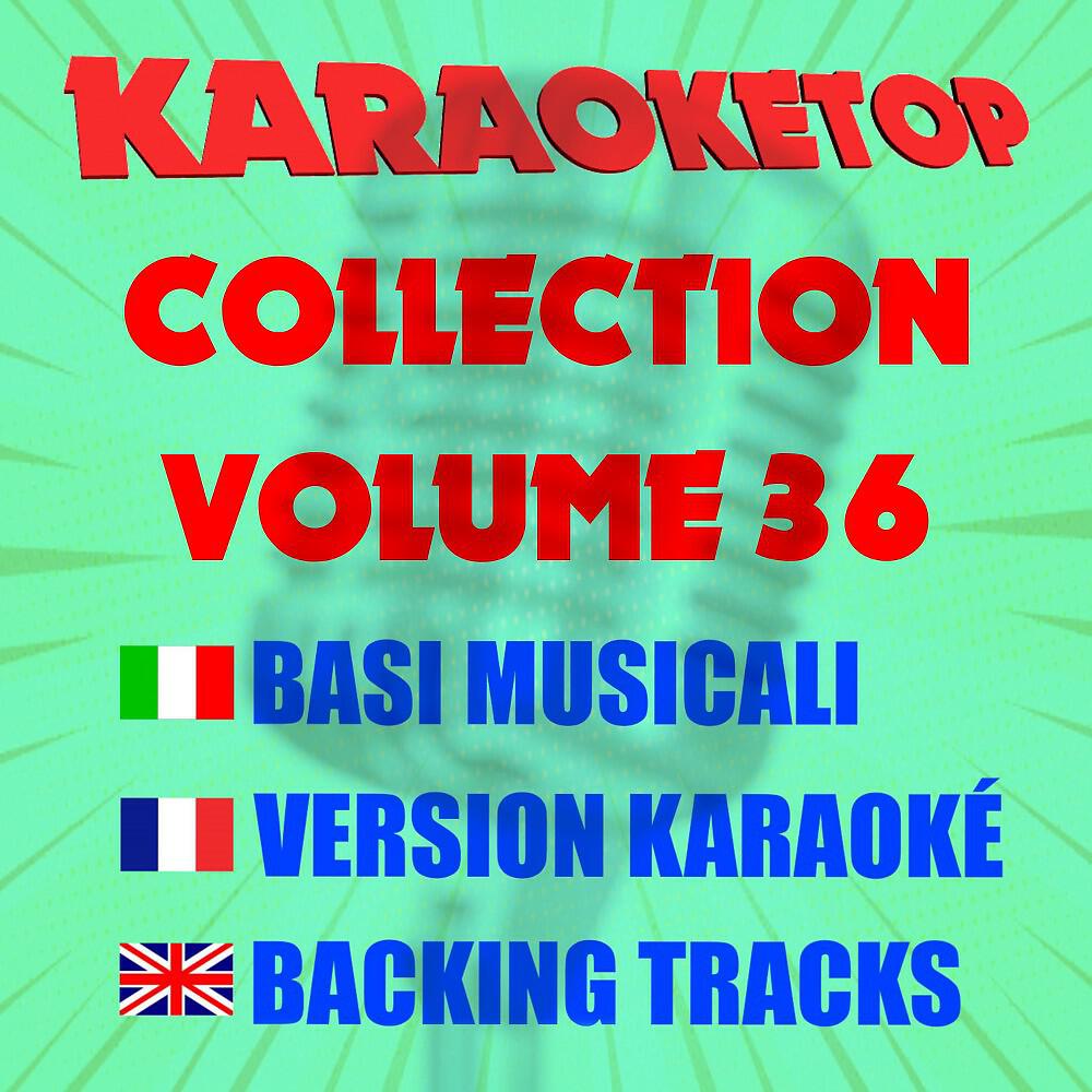 Релиз Karaoketop Collection, Vol. 36