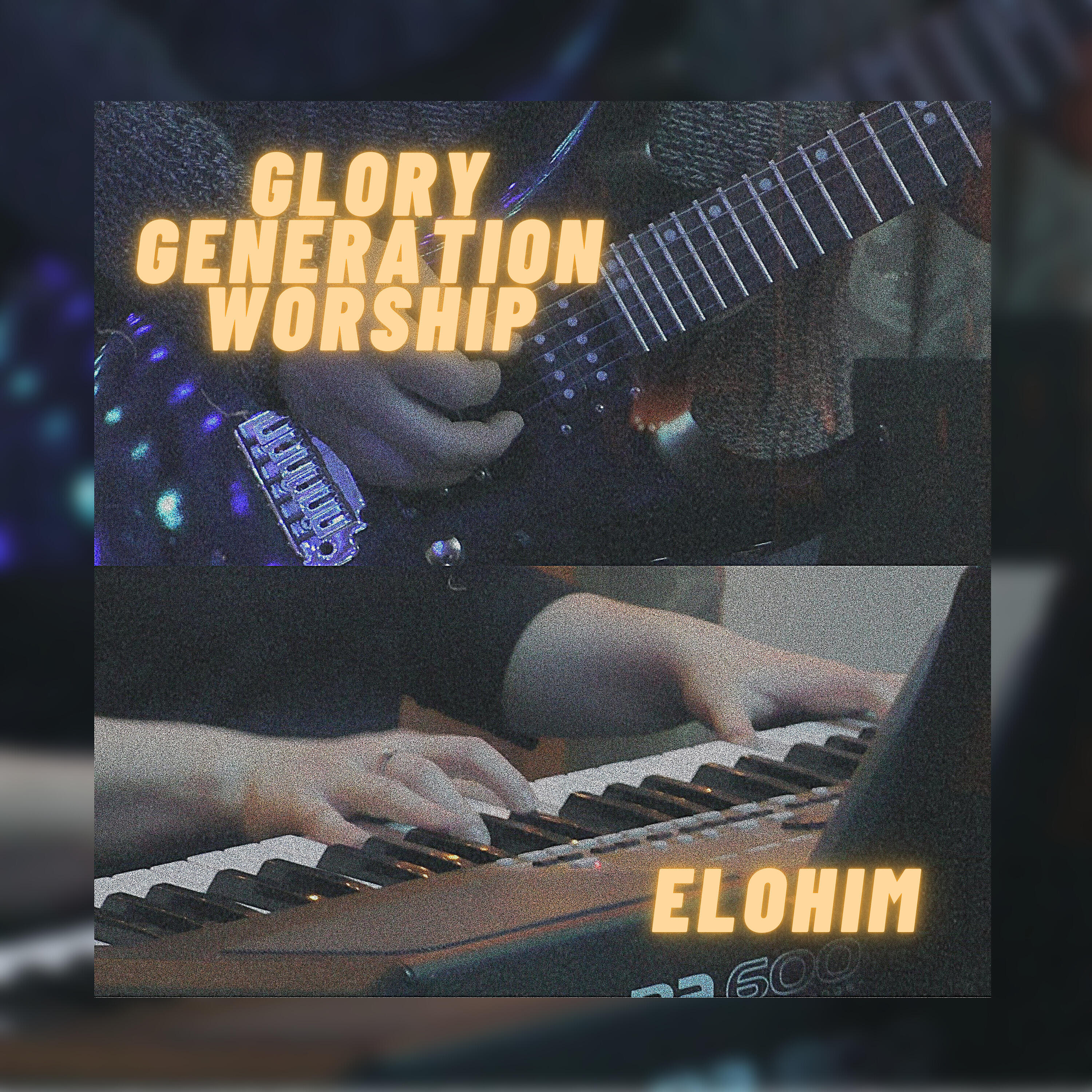 Релиз Elohim