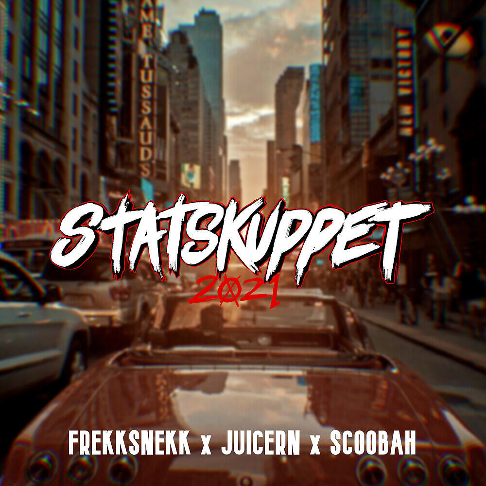 Релиз Statskuppet 2021