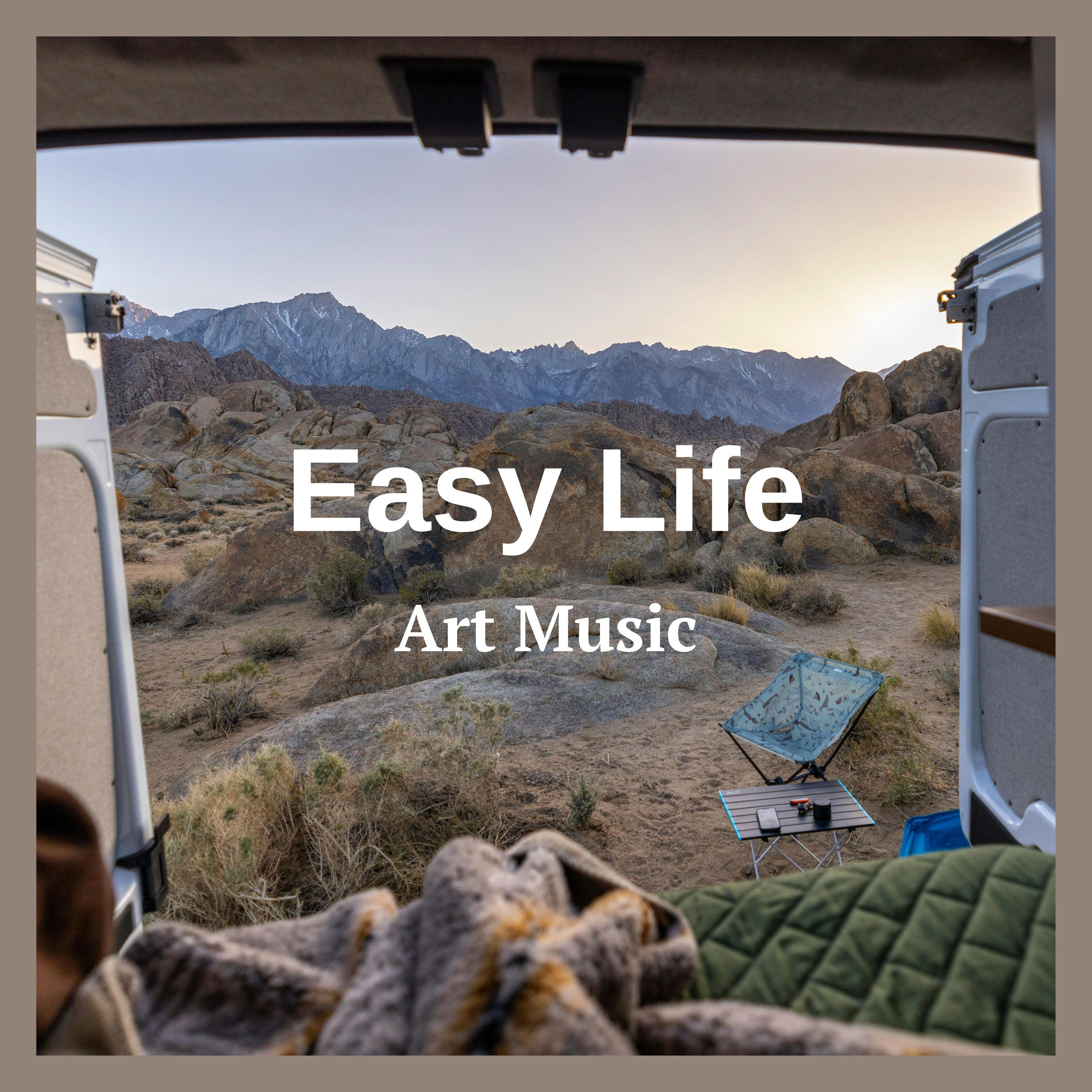 Релиз Easy Life