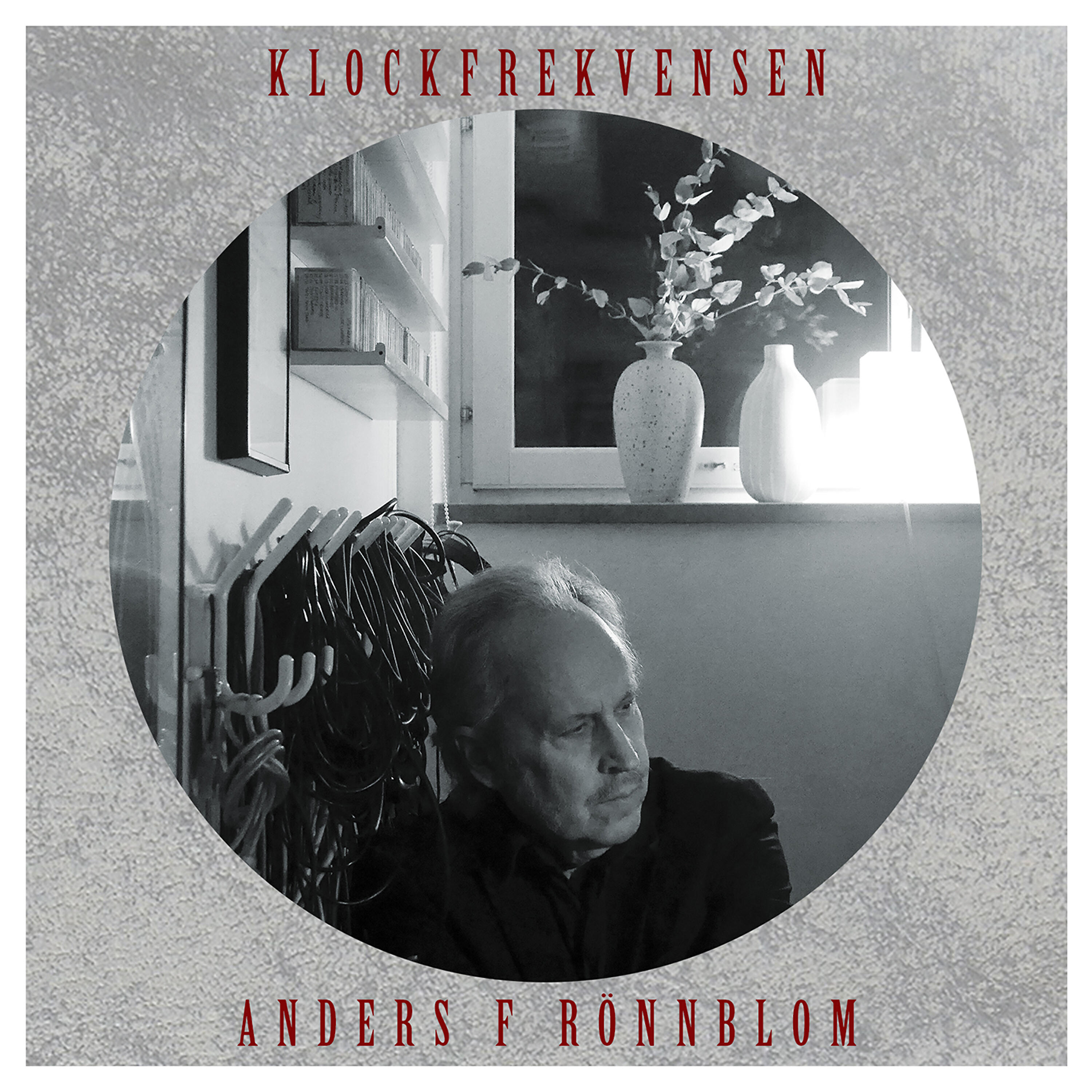 Релиз Klockfrekvensen
