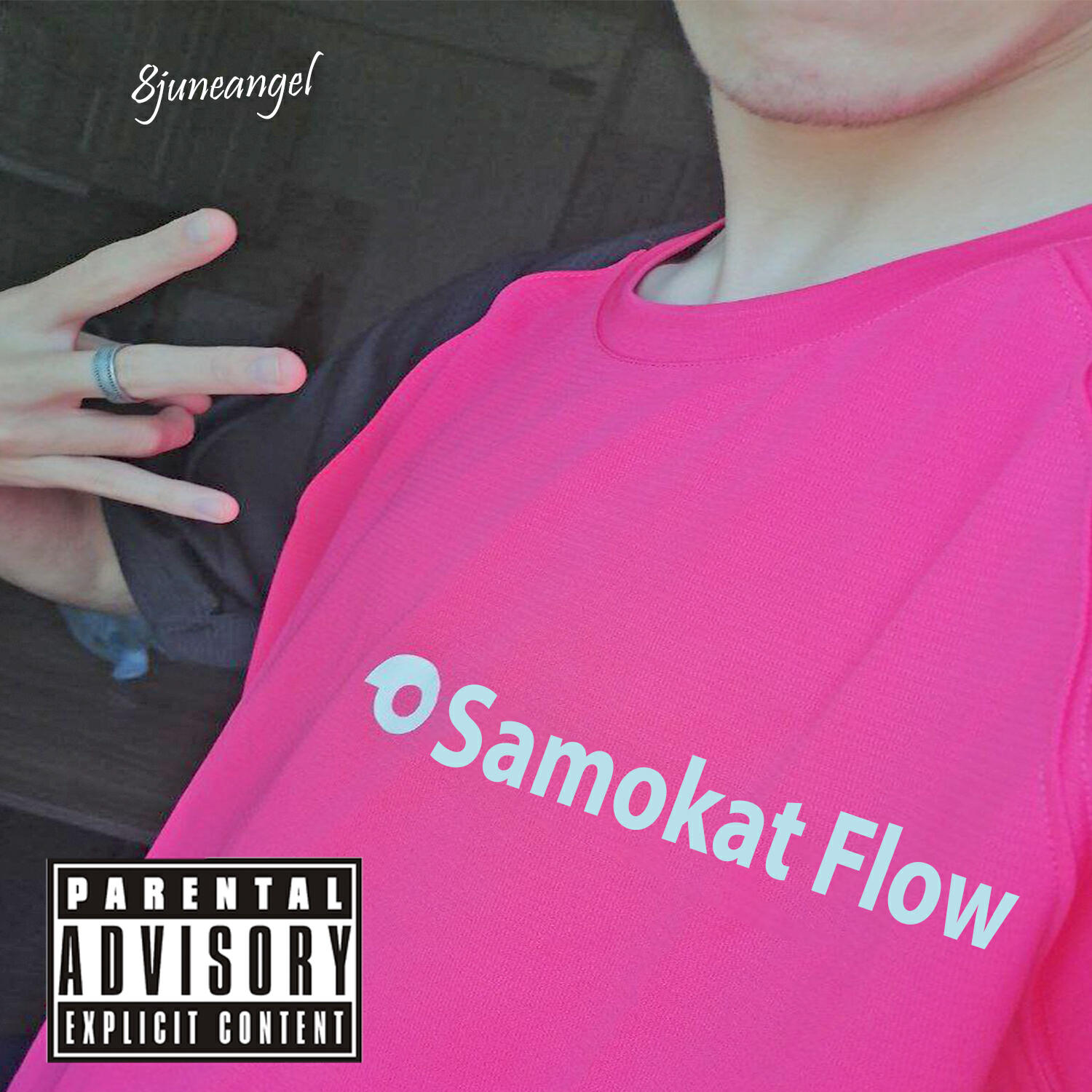 Релиз Samokat Flow