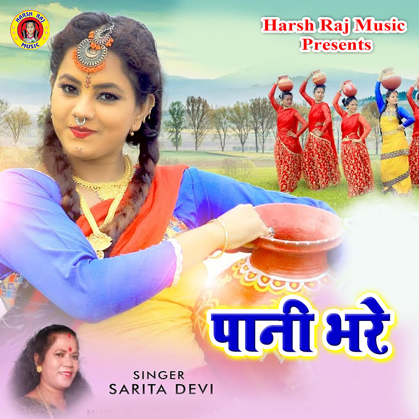 Релиз Paani Bhare