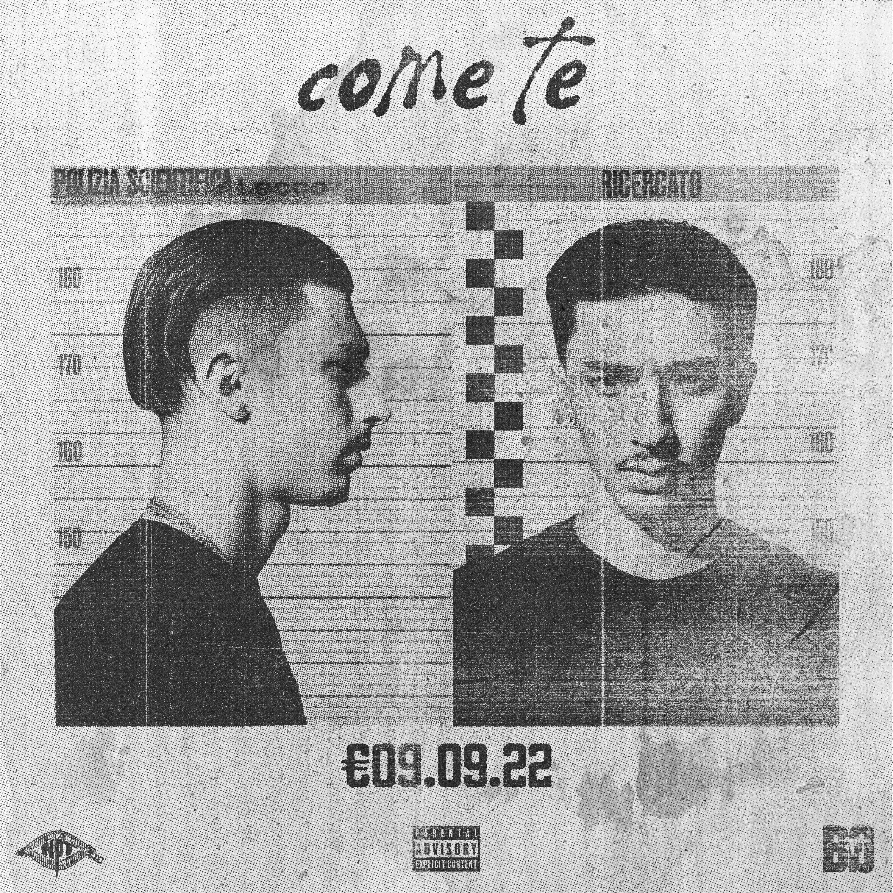 Релиз Come Te