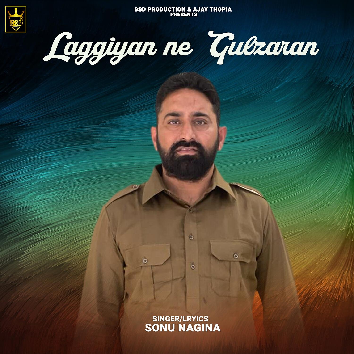 Релиз Laggiyan Ne Gulzaran