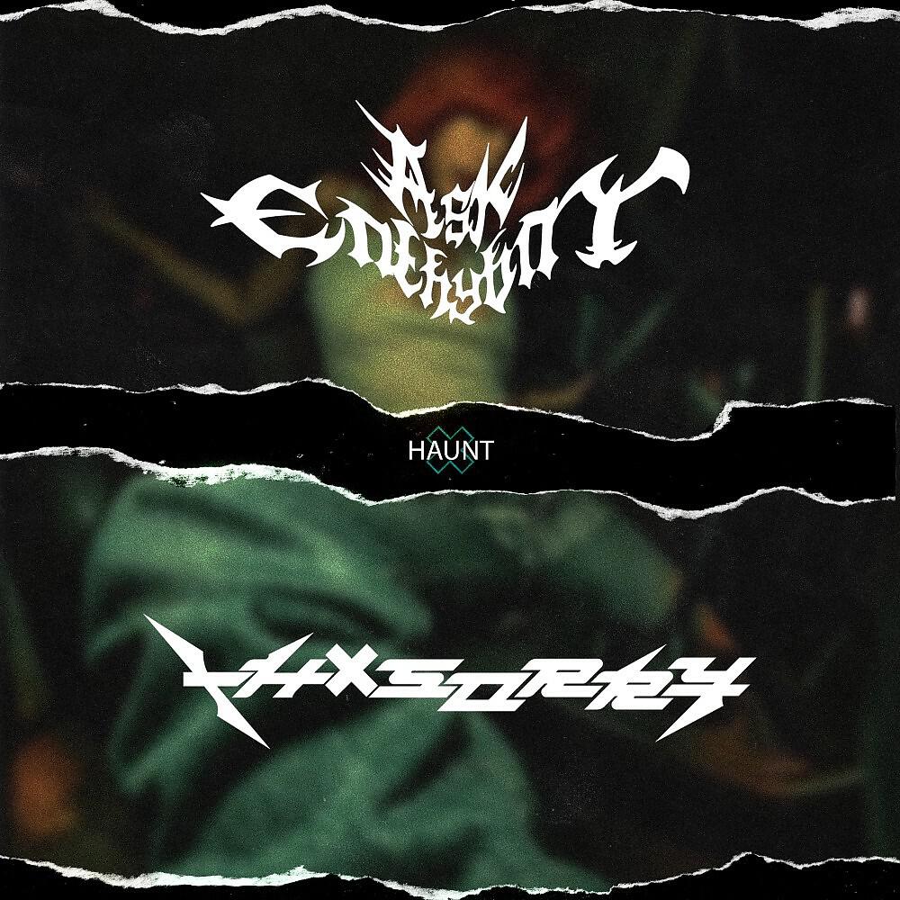 Релиз Haunt