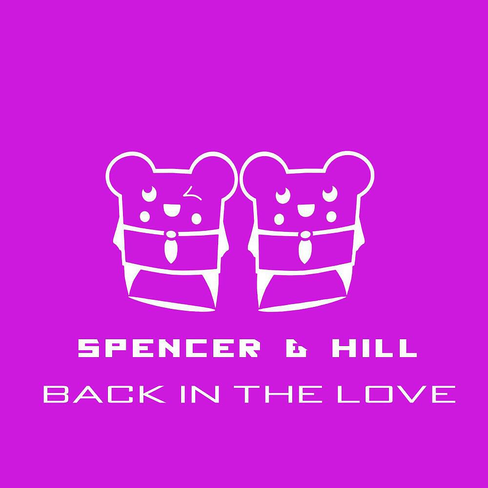 Релиз Back in the Love