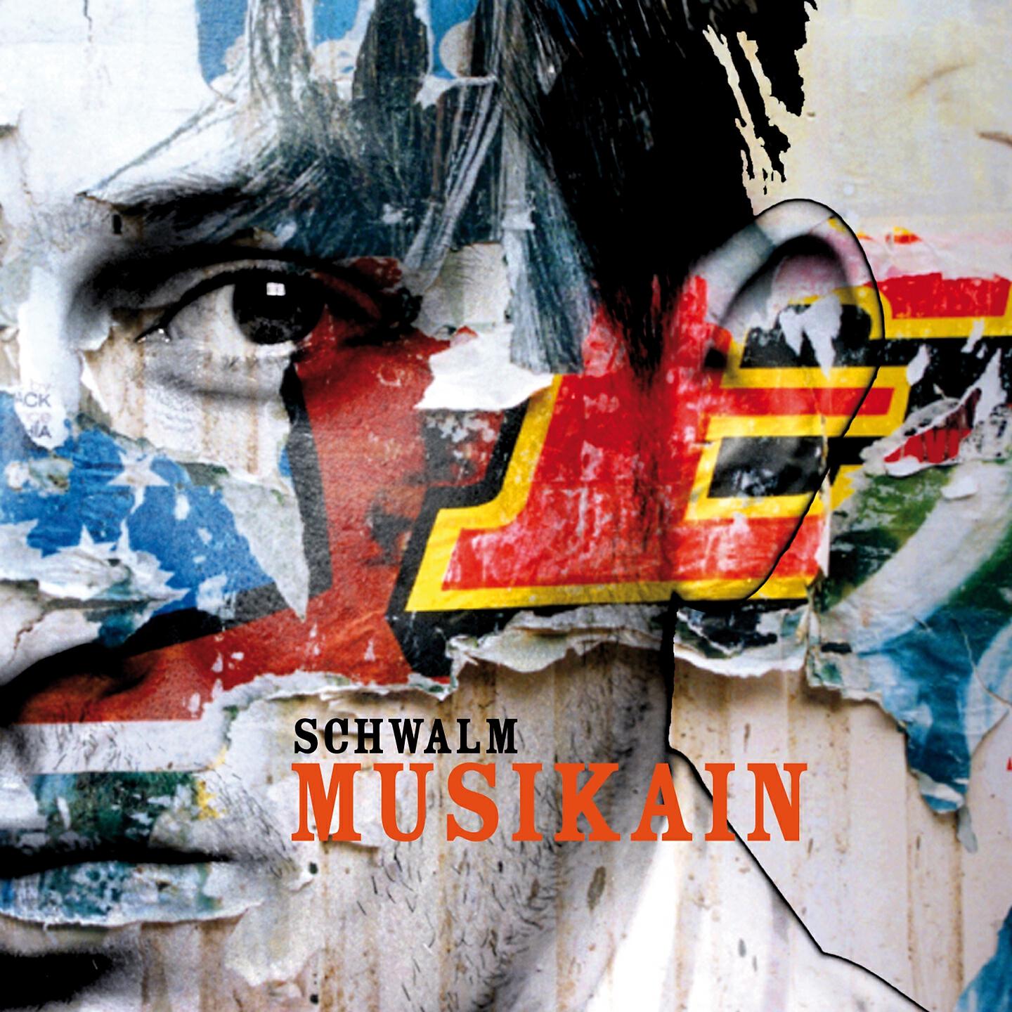 Релиз Musikain