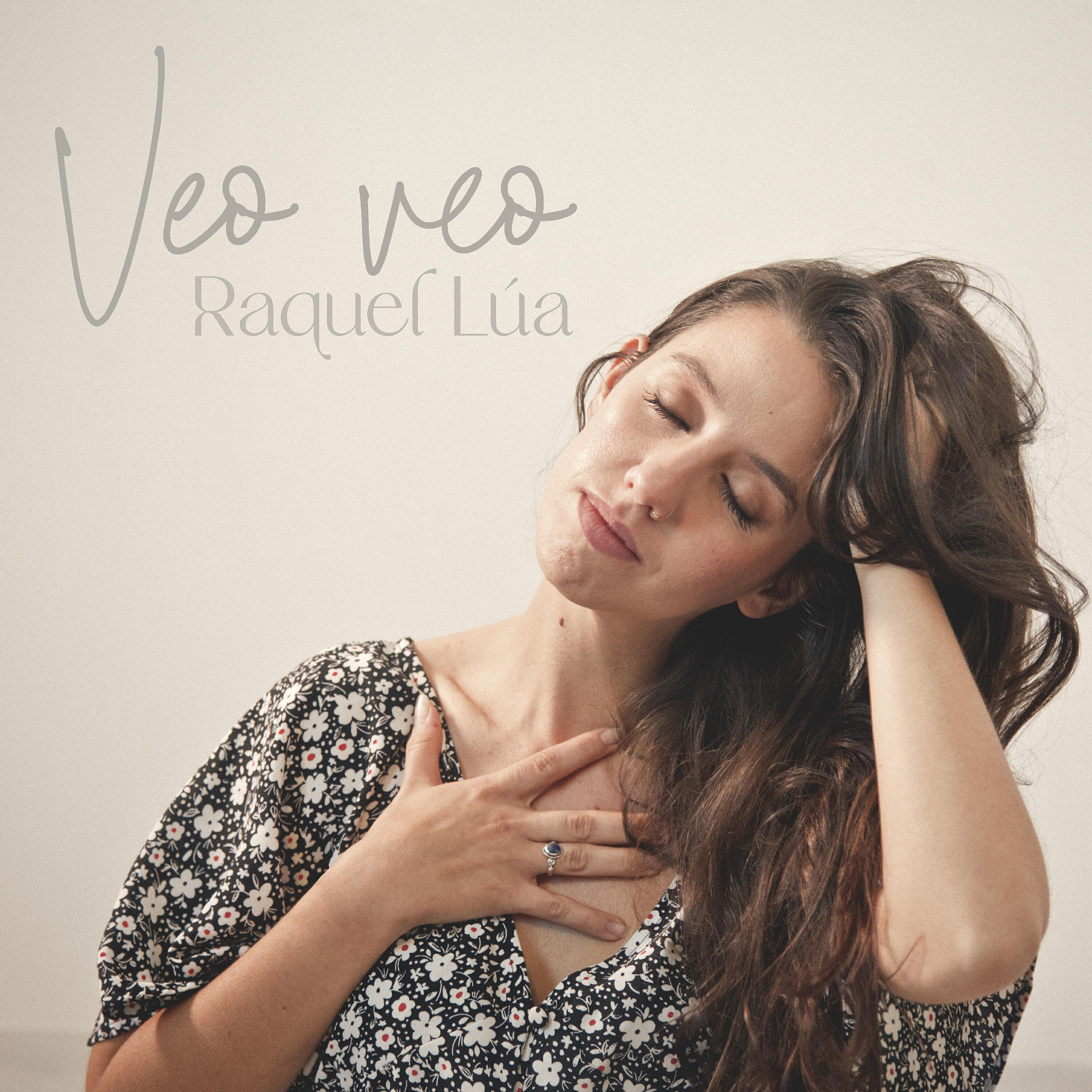 Релиз Veo Veo