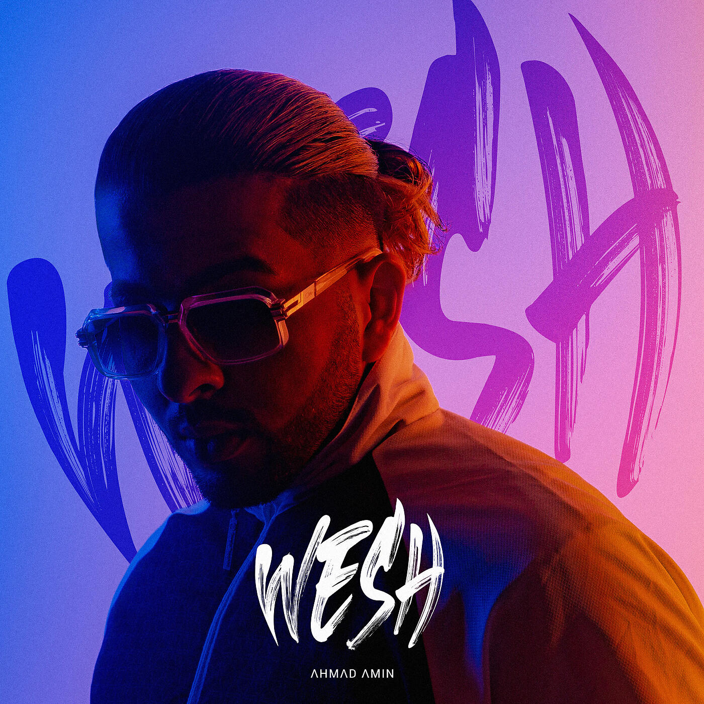 Релиз WESH