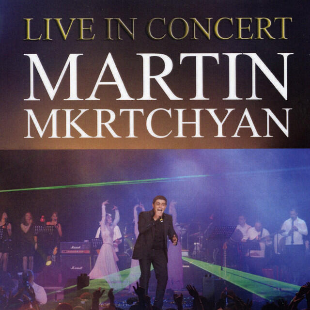 Релиз Live in Concert