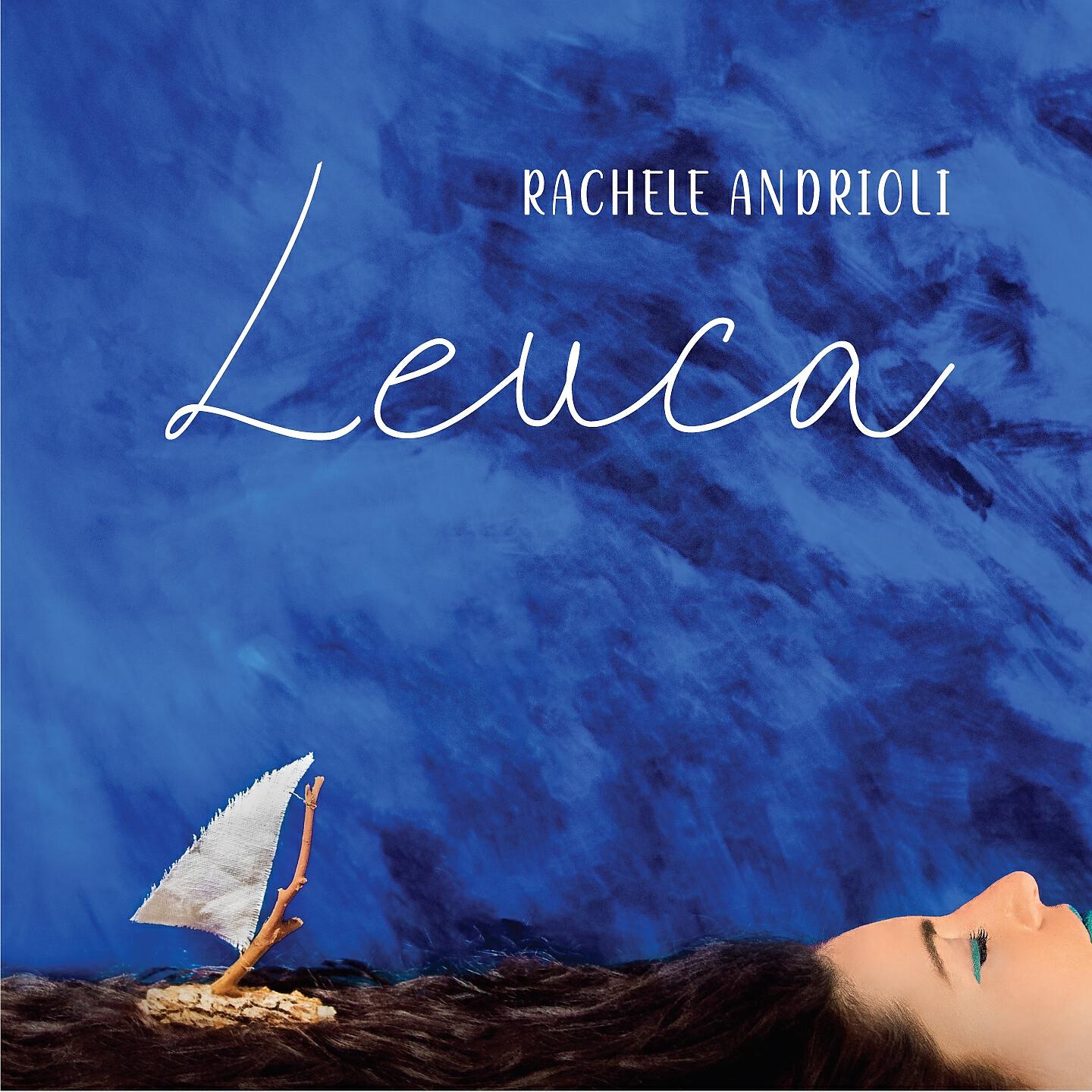 Релиз Leuca