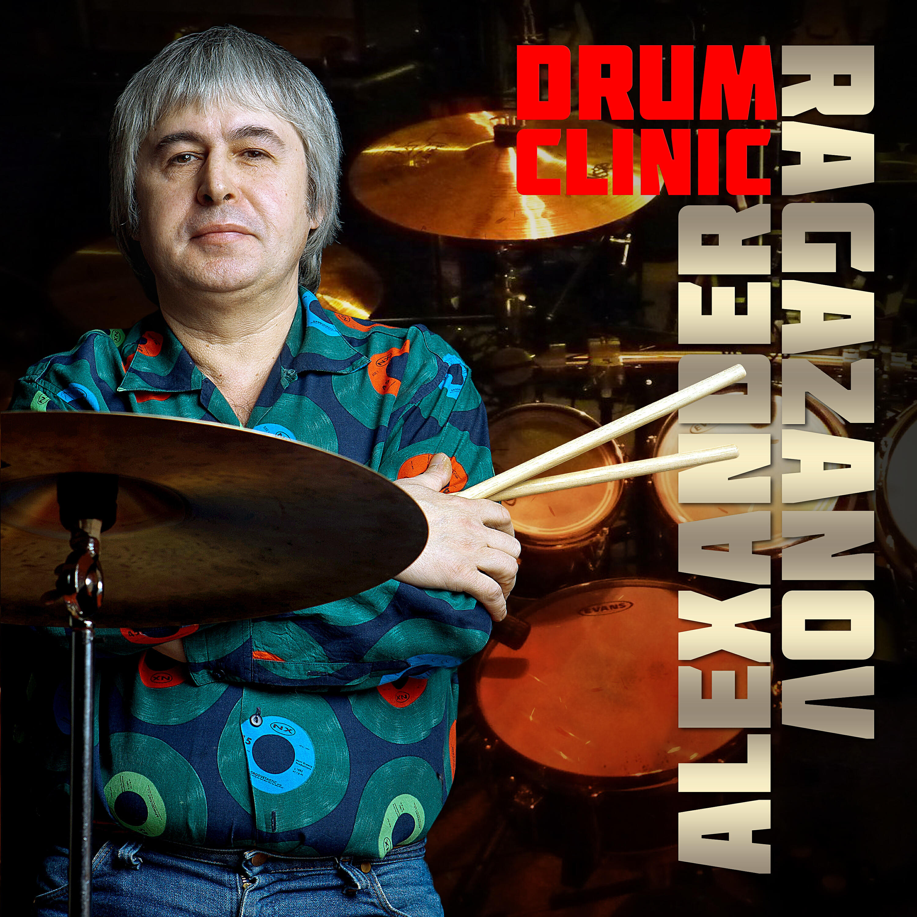 Релиз Drum Clinic
